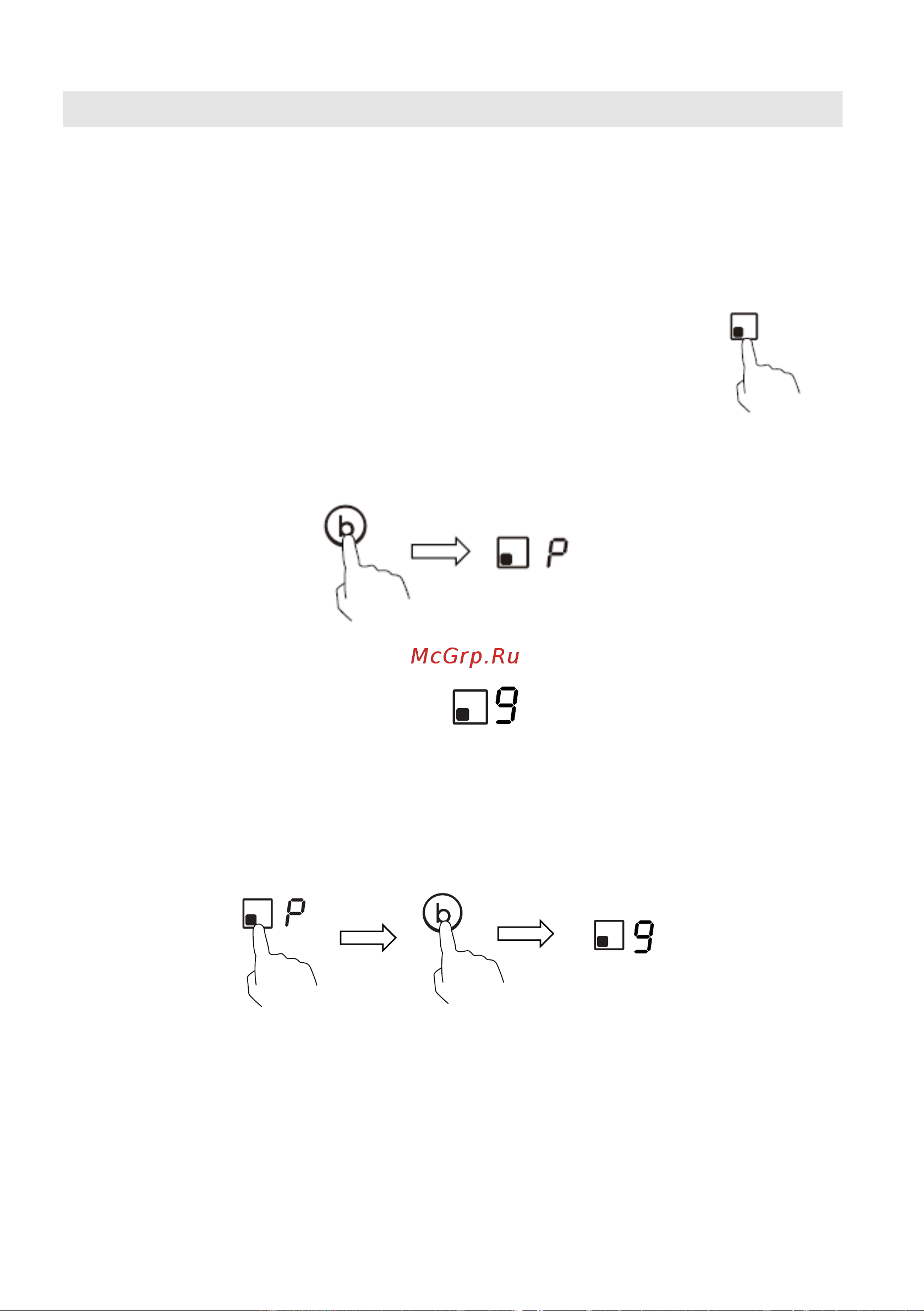 Candy CI 642 CTT [80/284] Utilisation de la fonction boost