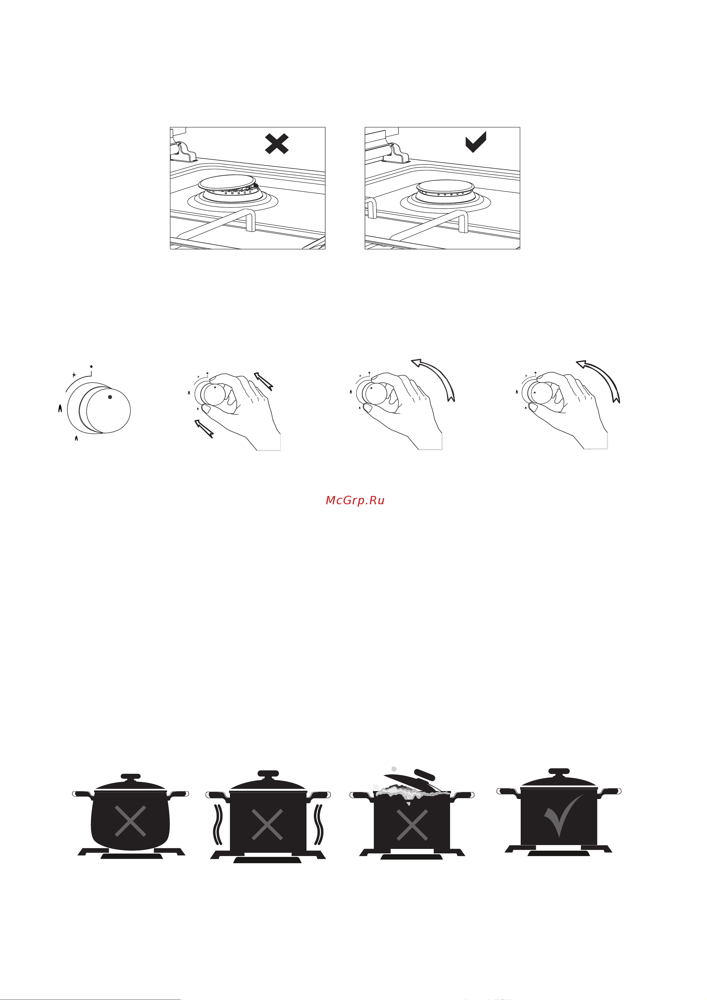 DEXP T1M4GT [10/14] Эксплуатация плиты