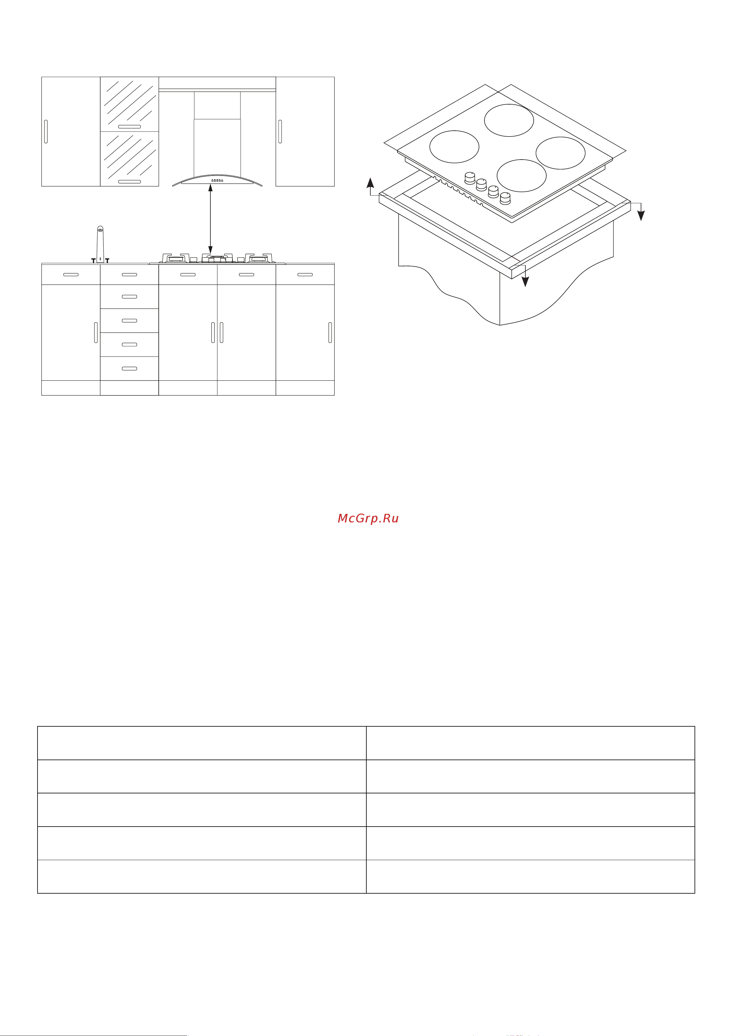 DEXP T1M4GT [8/14] Место для монтажа устройства