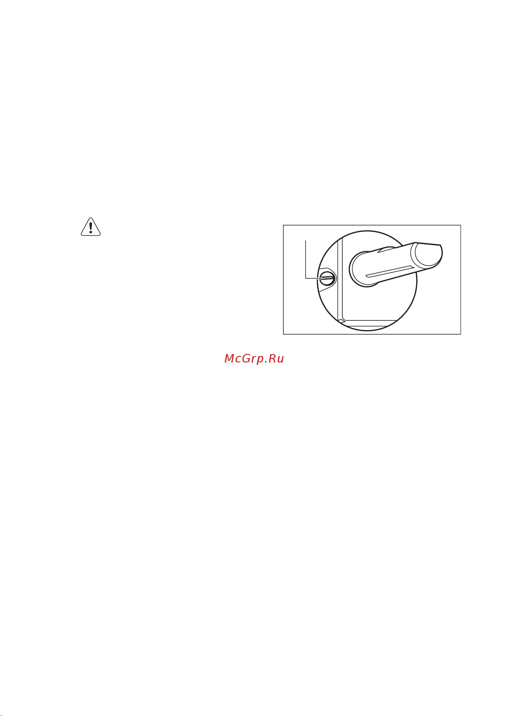 Electrolux EGC 3313 NOK [15/40] Замена инжекторов