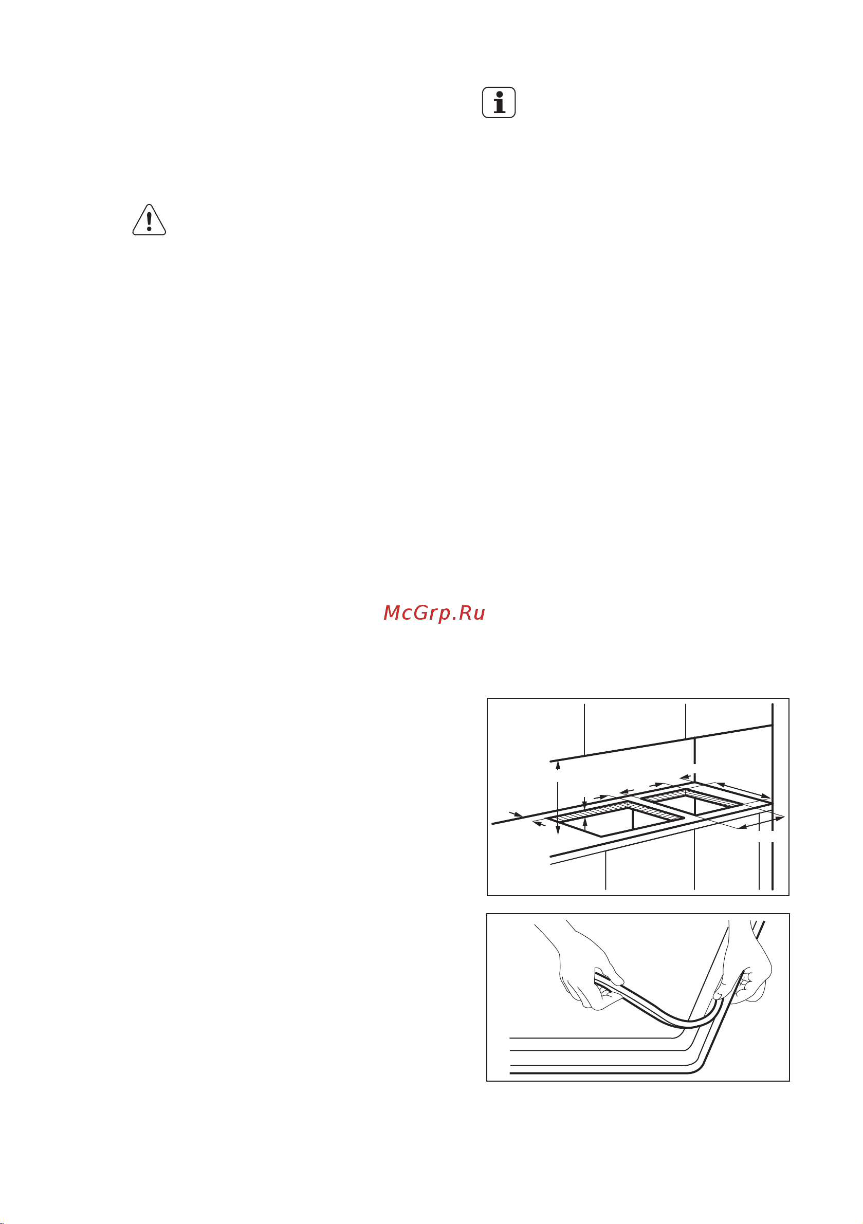 Electrolux EGC 3313 NOK [16/40] Подключение к электросети