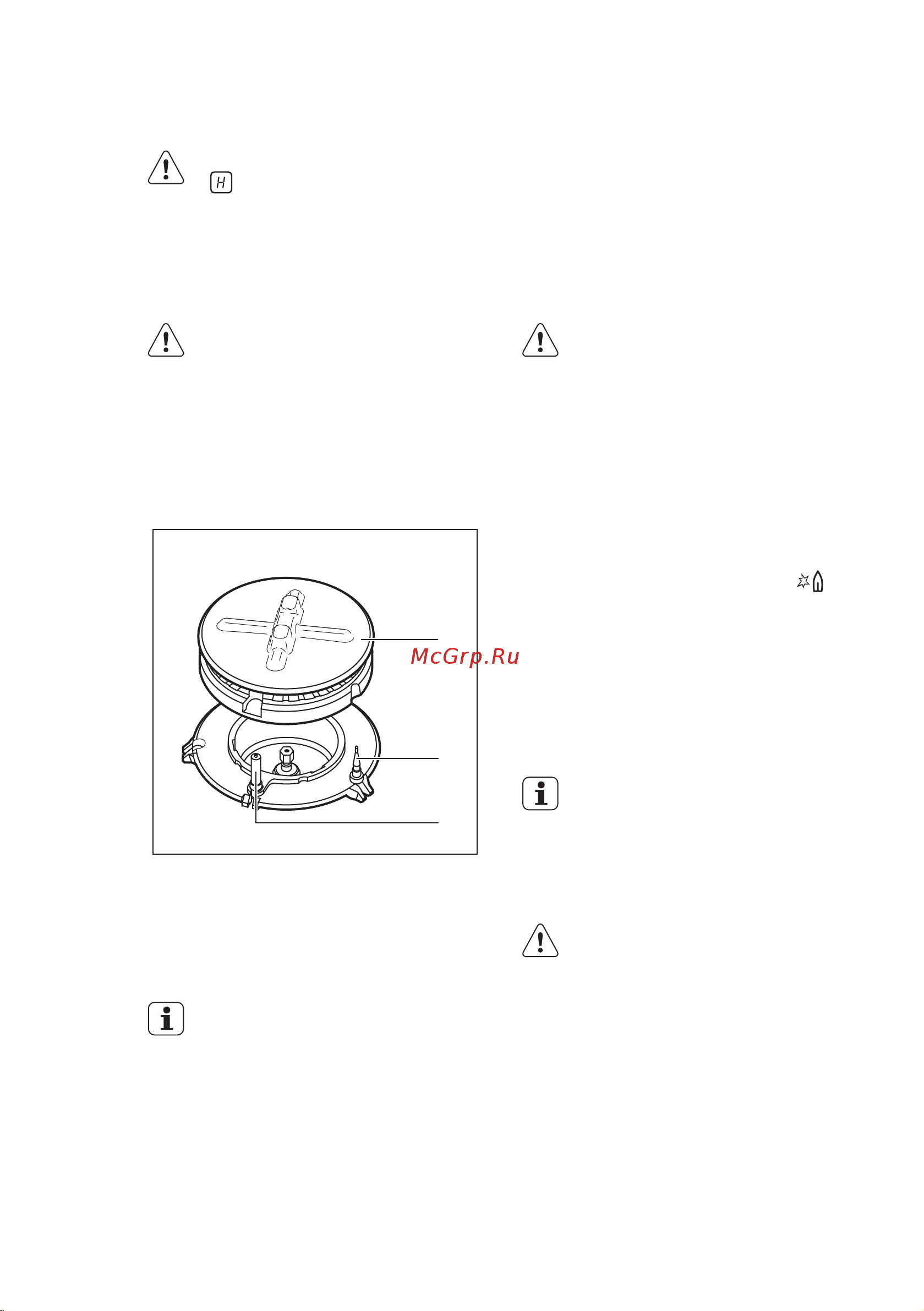 Electrolux EGD 6576 NOK [11/60] Индикация остаточного тепла