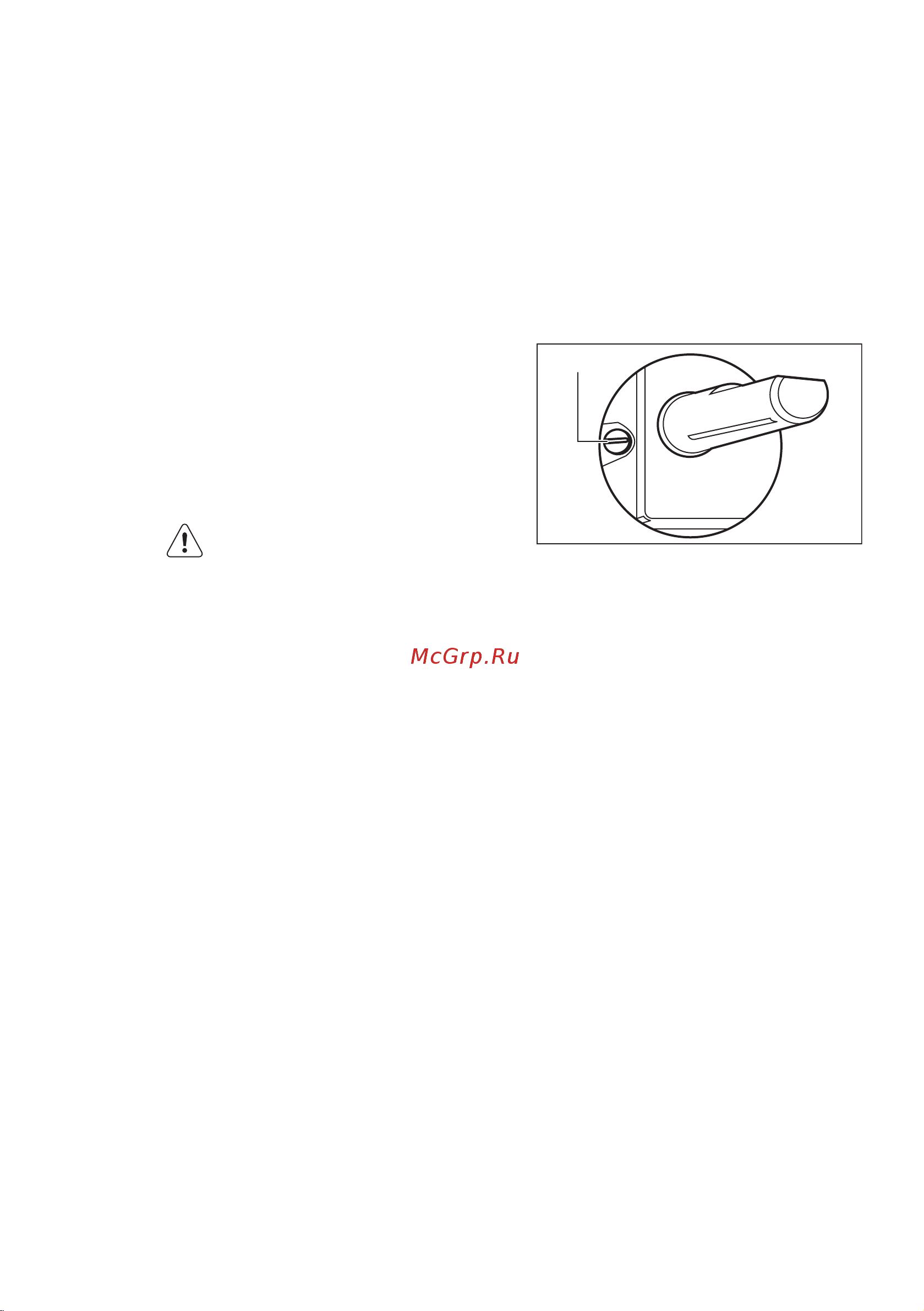 Electrolux EGD 6576 NOK [52/60] Заміна інжекторів