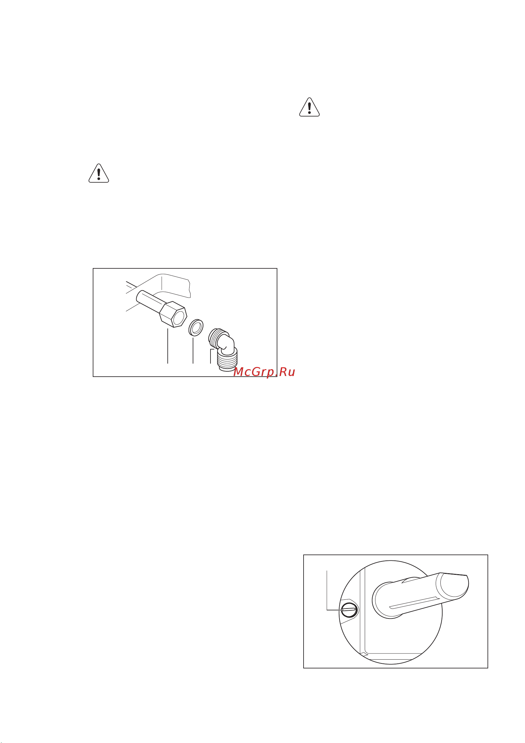 Electrolux EGG 56242 NX [26/32] Підключення газу