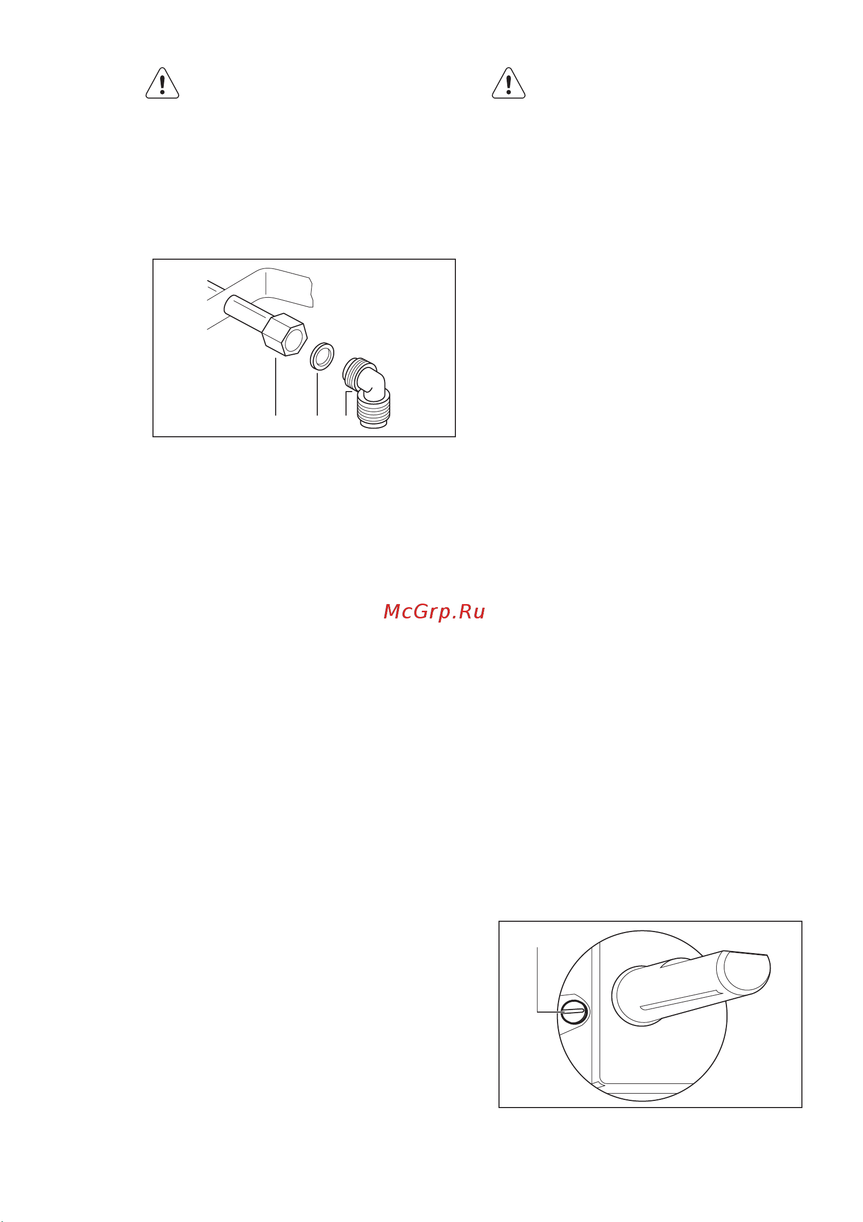 Electrolux EGG 56342 NX [12/32] Замена инжекторов