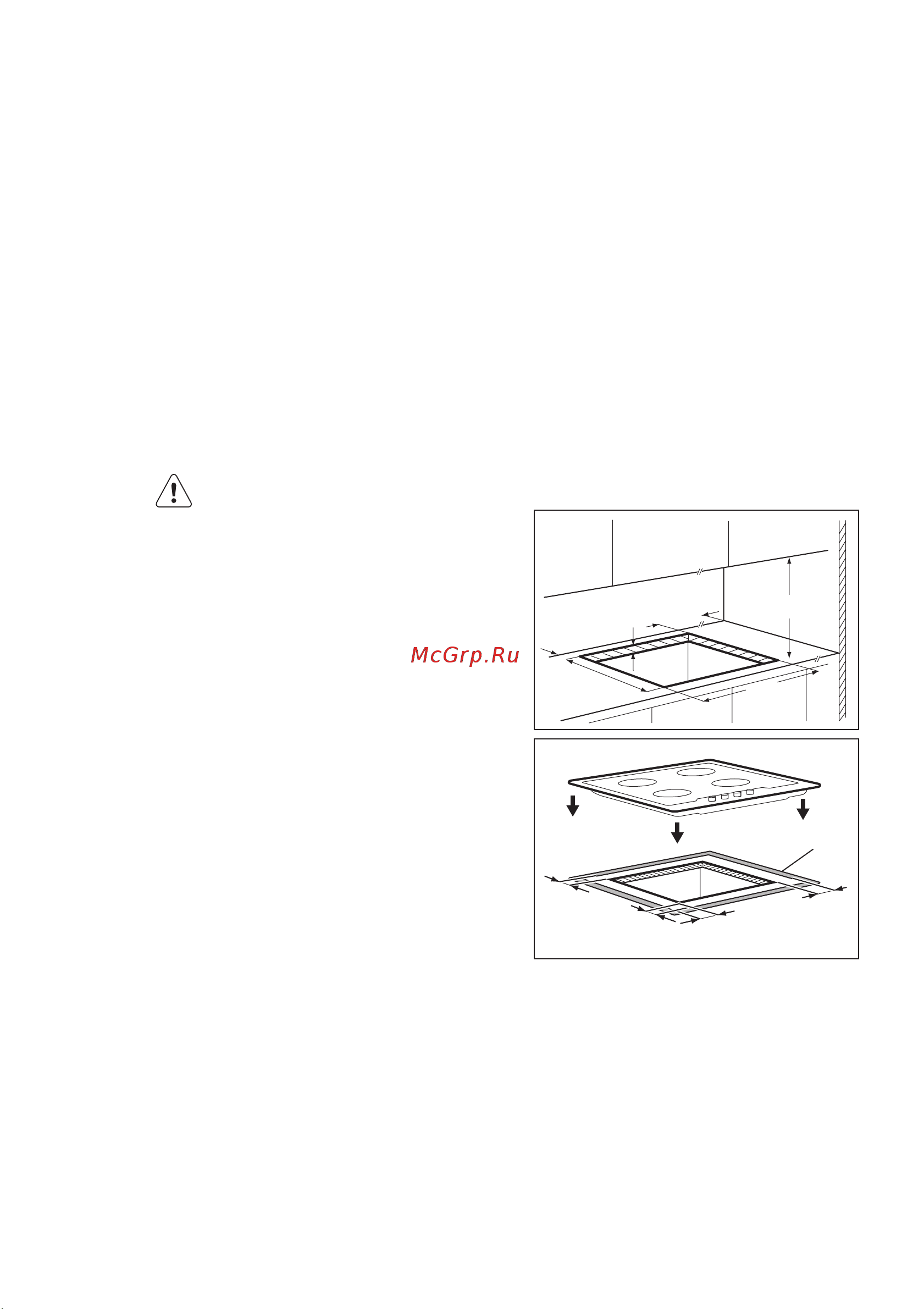 Electrolux EGG 56342 NX [13/32] Подключение к электросети