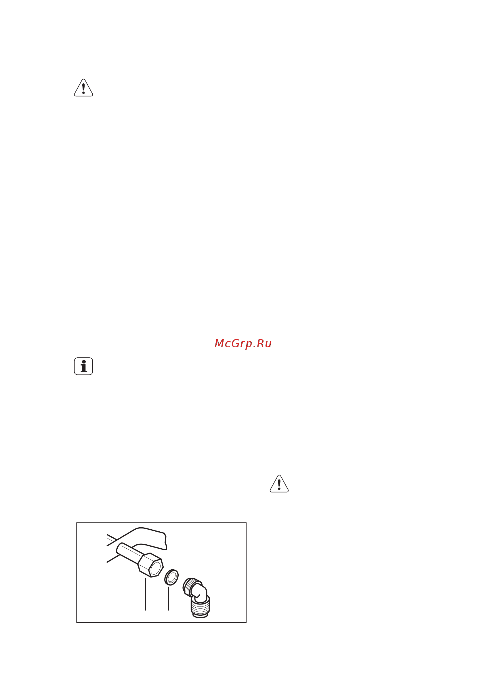 Electrolux EGG 6242 NOR [14/40] Подключение к газовой магистрали
