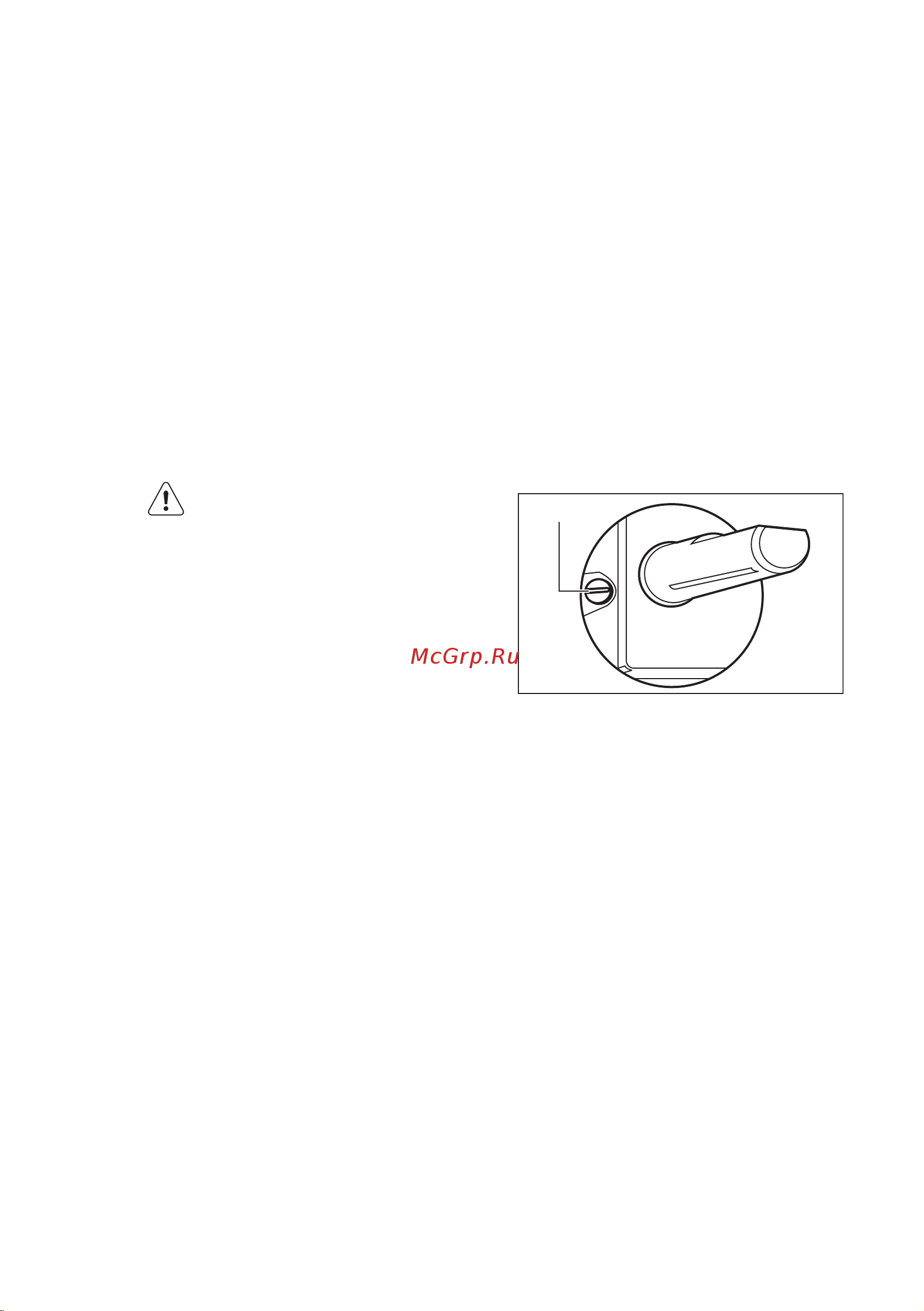 Electrolux EGG 6243 NOX [15/40] Замена инжекторов