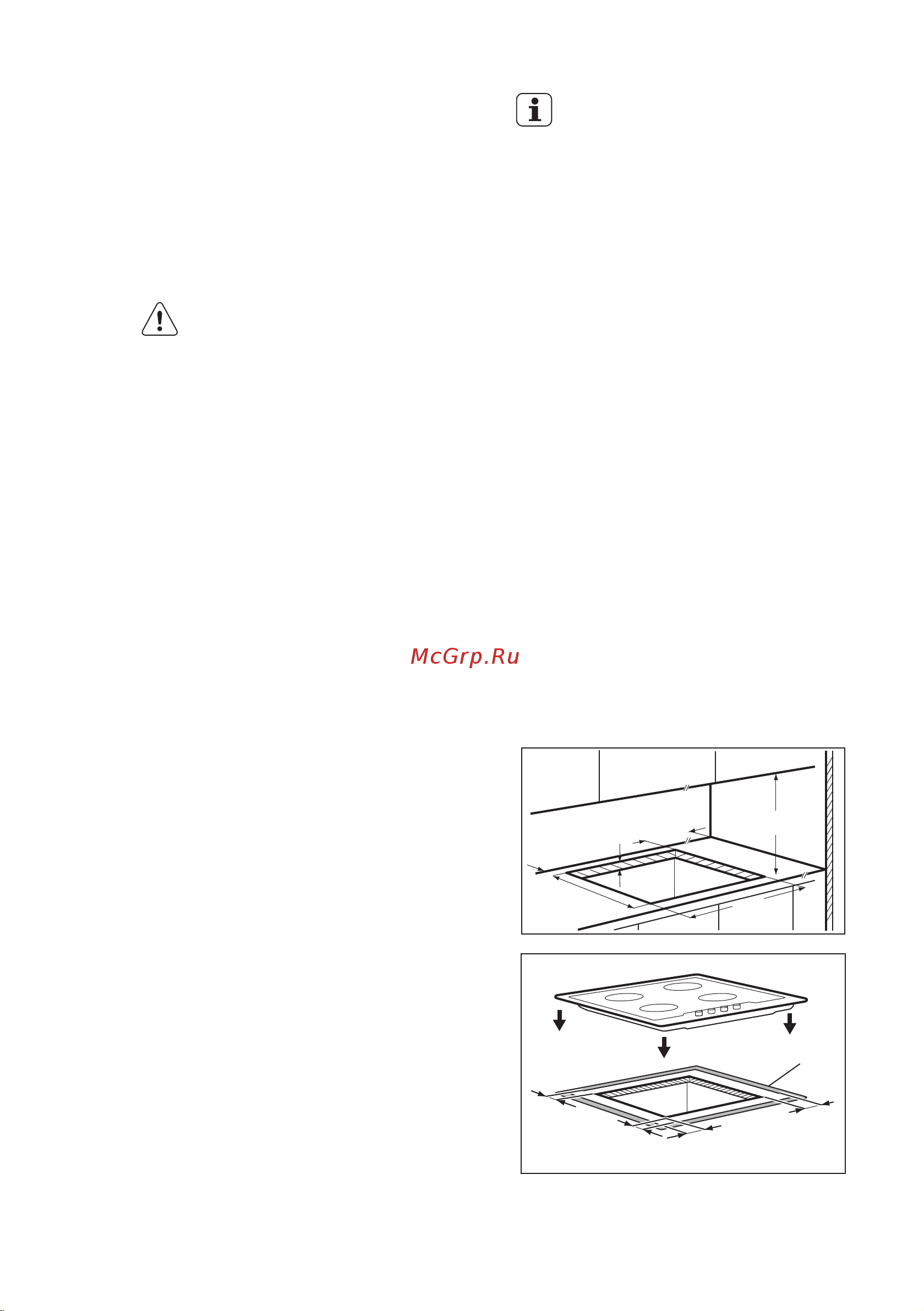 Electrolux EGG 6243 NOX [16/40] Подключение к электросети
