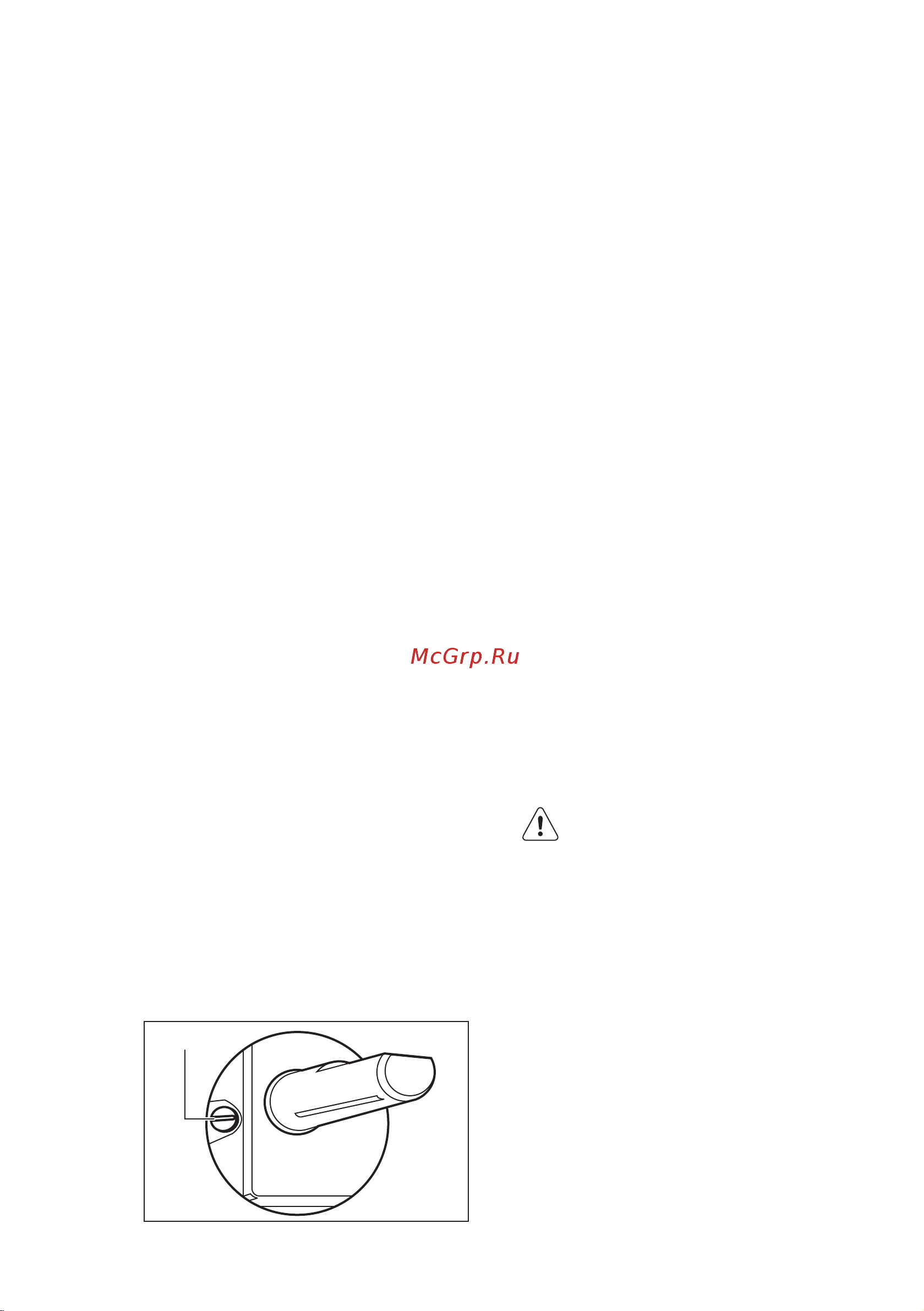 Electrolux EGG 6343 NDX (NOR) (NOW) [15/24] Замена инжекторов