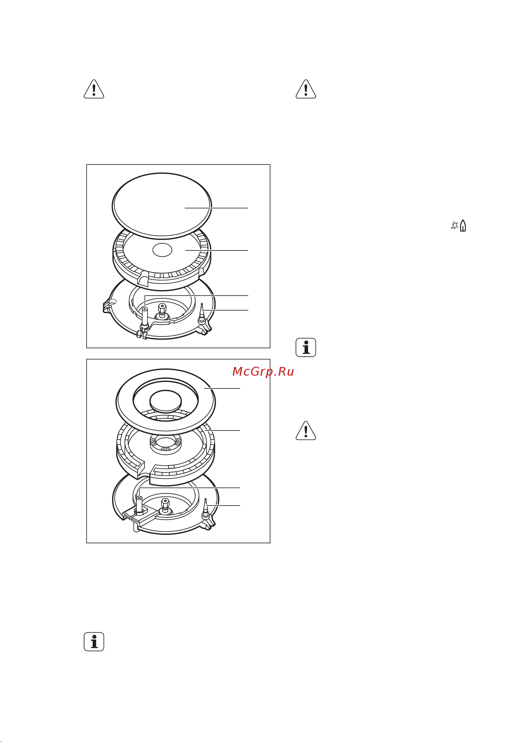 Electrolux EGG 6343 NDX (NOR) (NOW) [9/24] Ежедневное использование
