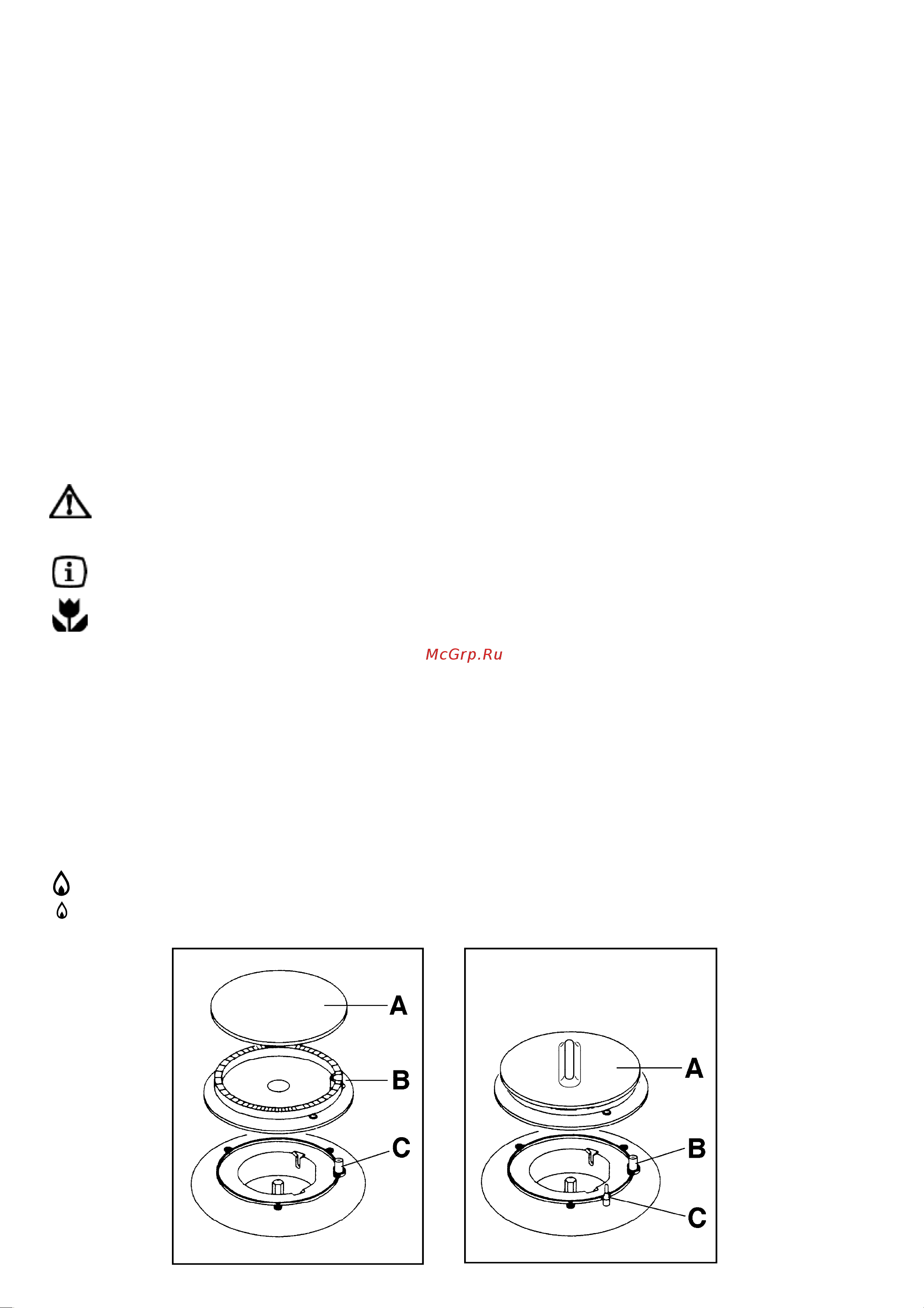 Electrolux EGG 646 ICN [3/16] Инструкции для пользователя