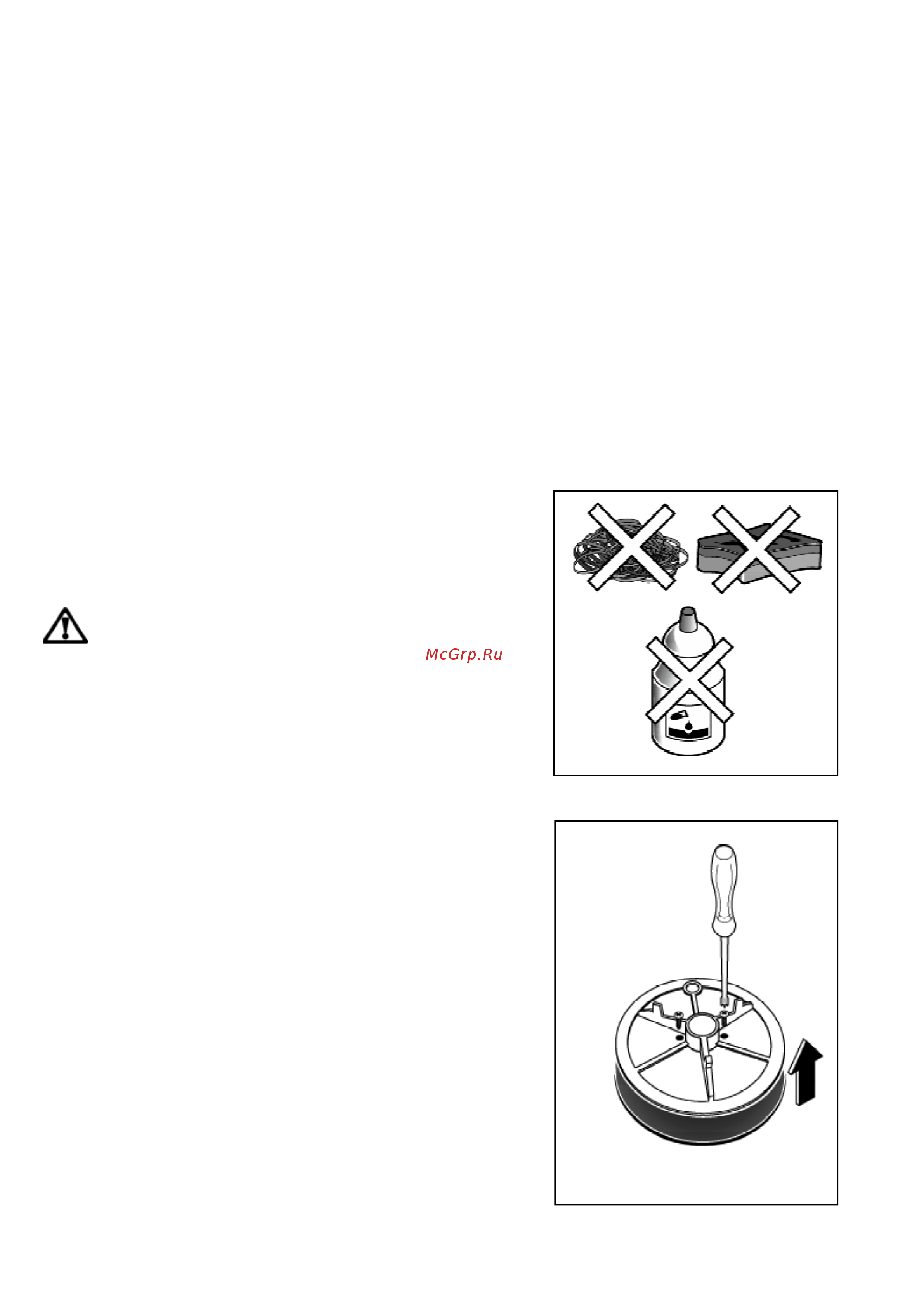 Electrolux EGG 646 ICN [5/16] Рис 4
