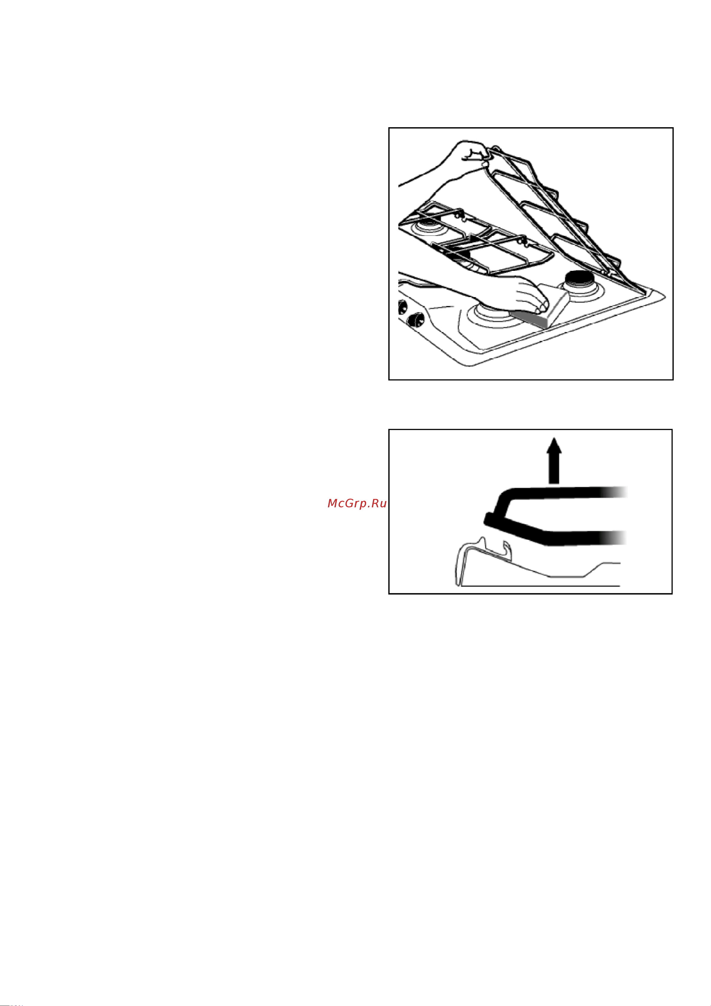 Electrolux EGG 646 ICN [6/16] Периодическое техническое обслуживание