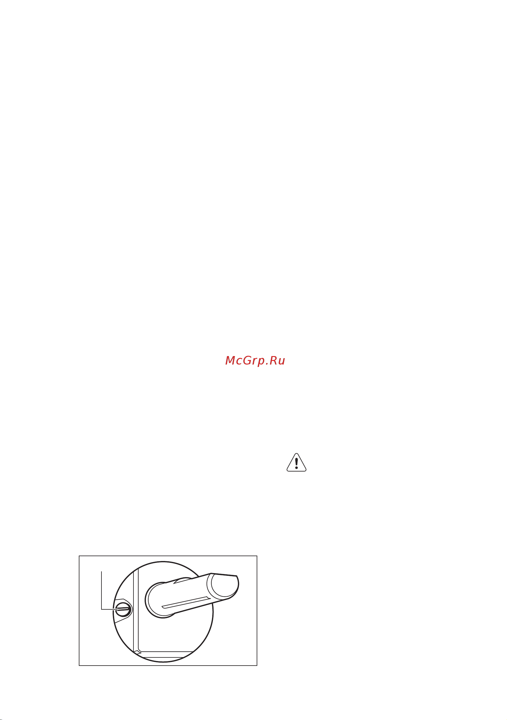 Electrolux EGG 7353 NOX [15/40] Замена инжекторов