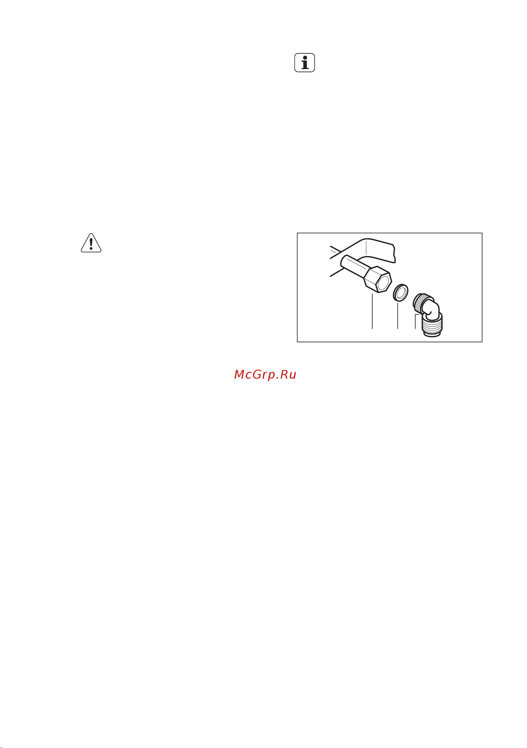 Electrolux EGG 96343 NK (NR) [14/40] Название модели номер изделия pnc серийный номер