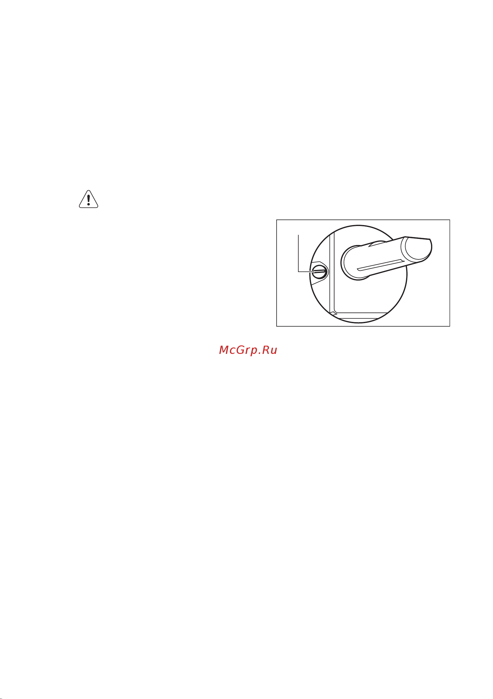 Electrolux EGG 96343 NK (NR) [15/40] Замена инжекторов