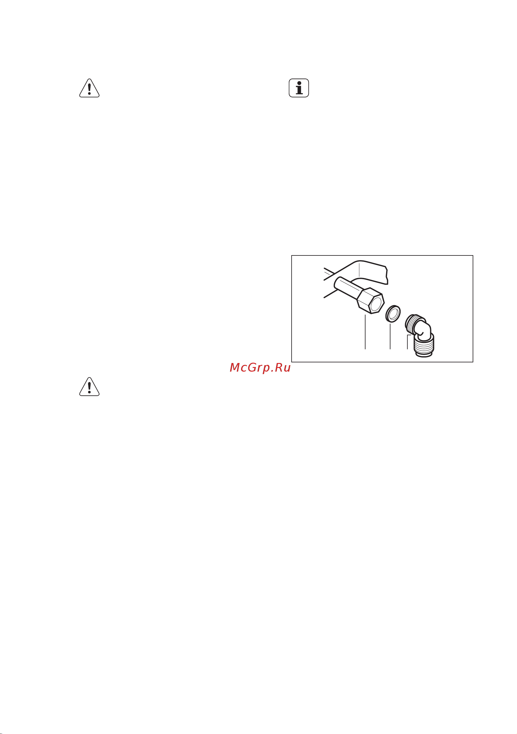 Electrolux EGS 7658 SOX [14/24] Название модели номер изделия pnc серийный номер