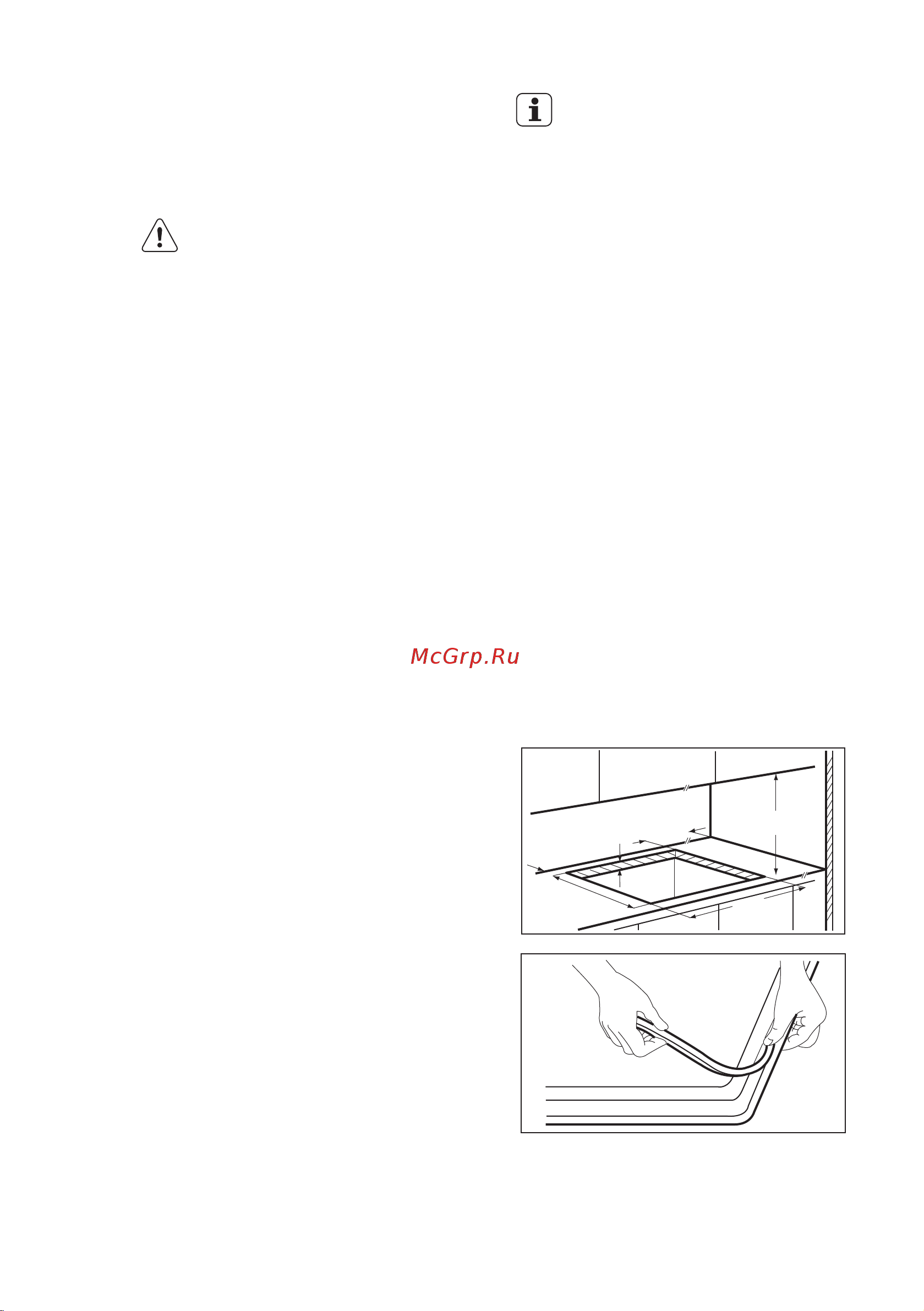 Electrolux EGS 7658 SOX [16/24] Подключение к электросети