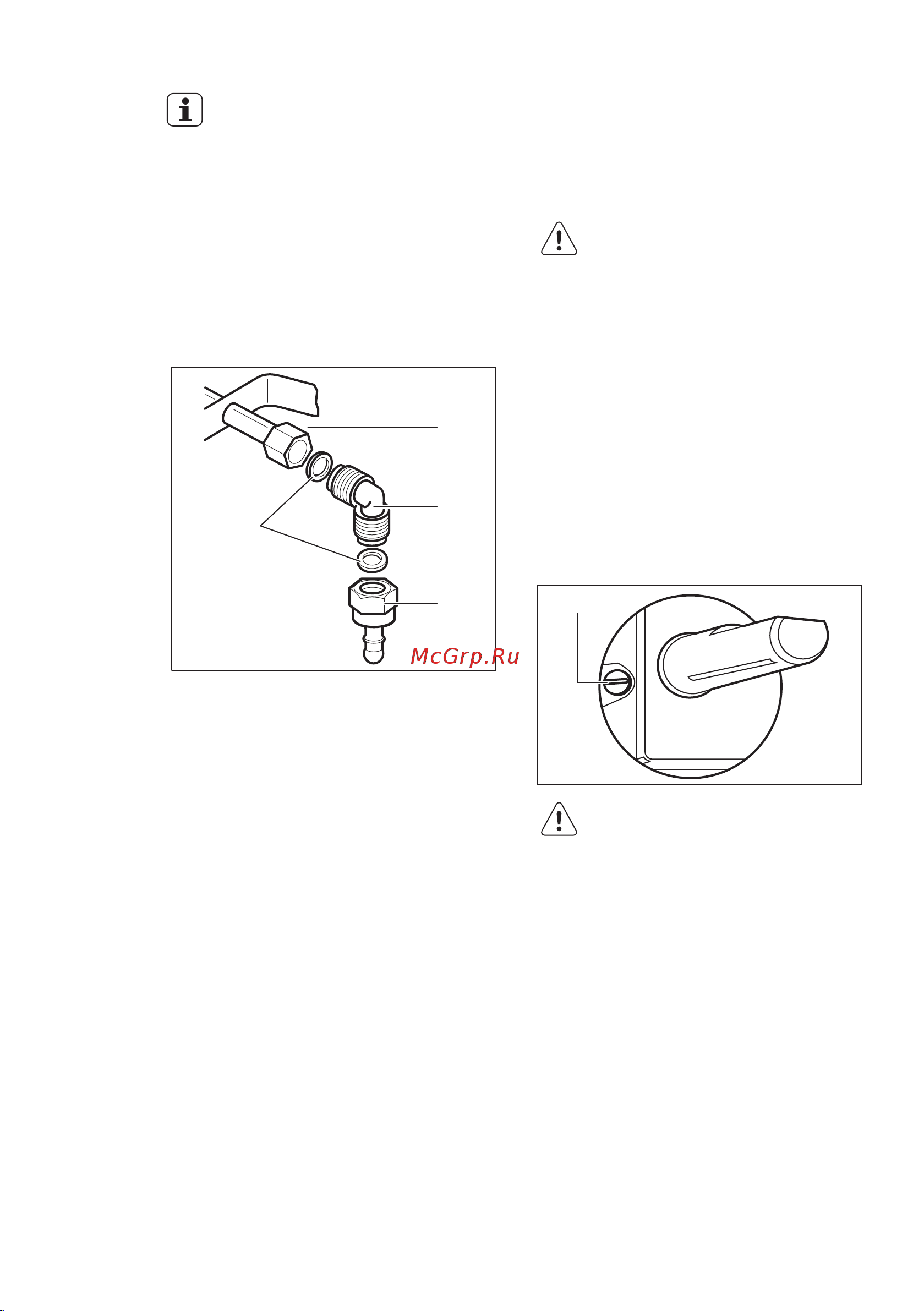 Electrolux EGT 7353 NOK [12/32] Adjustment of minimum level