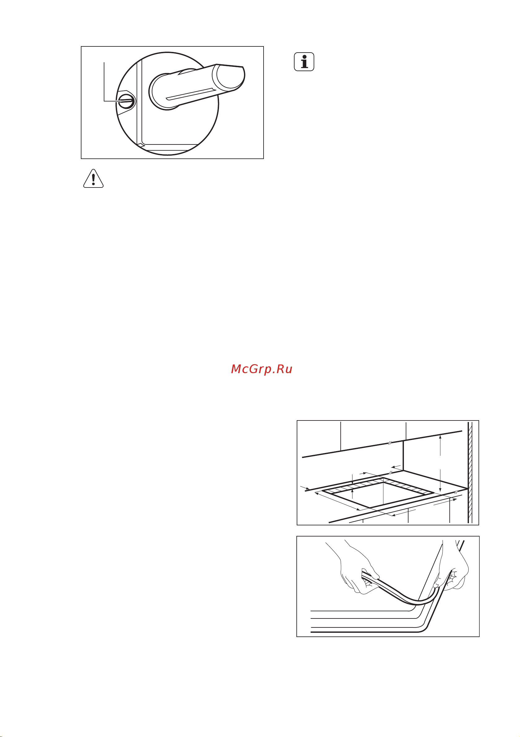 Electrolux EGT 7353 NOK [29/32] Подключение к электросети