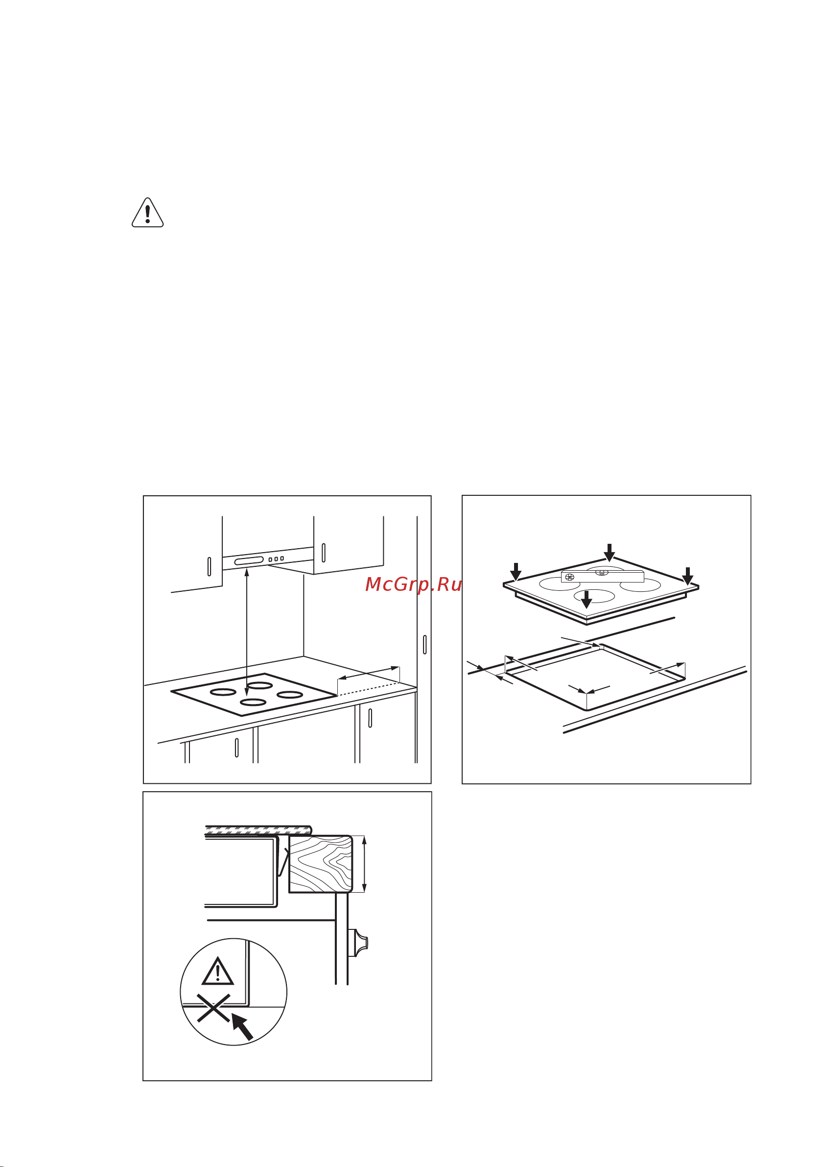 Electrolux EHA 96046 FK [21/36] Перед установкой