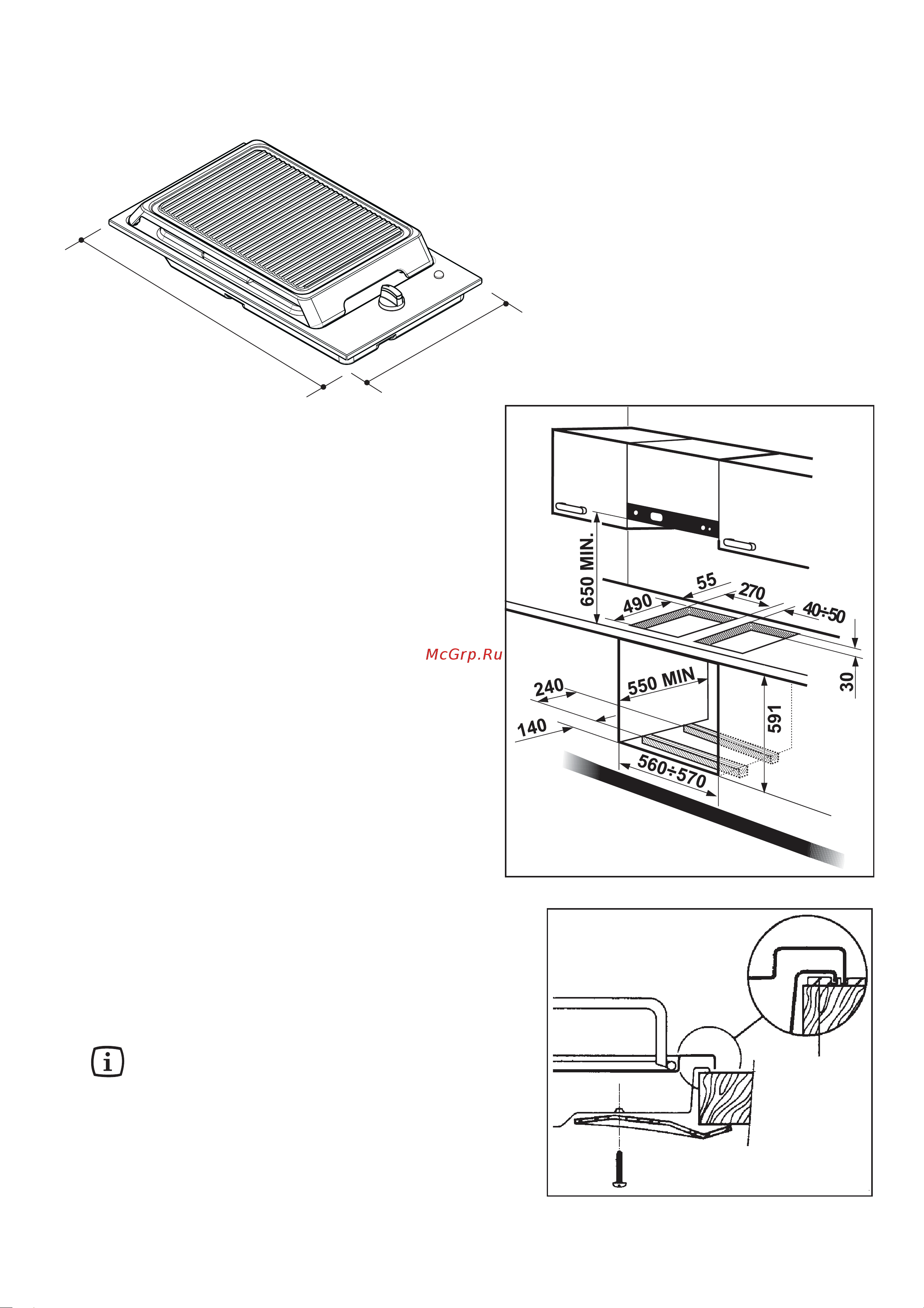 Electrolux EHB 310 X [8/10] Указания для установщика