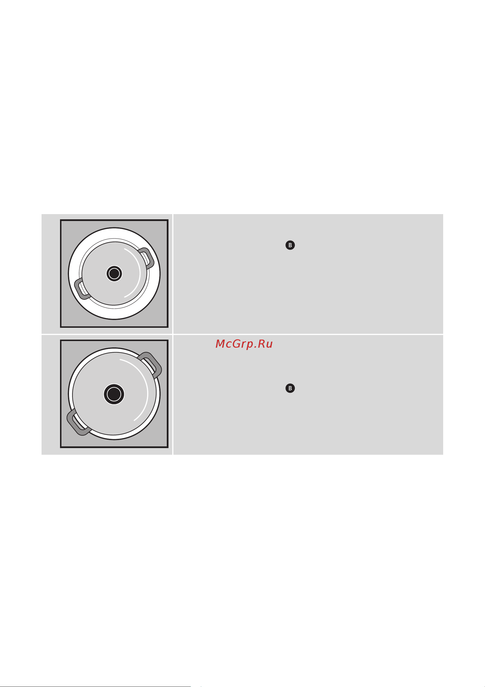 Electrolux EHD 60125 P Руководство по эксплуатации онлайн [12/32] 723382