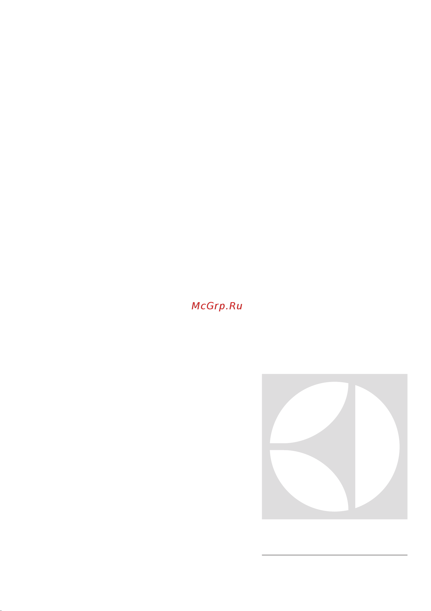 Electrolux EHDP 8740 IK Руководство по эксплуатации онлайн