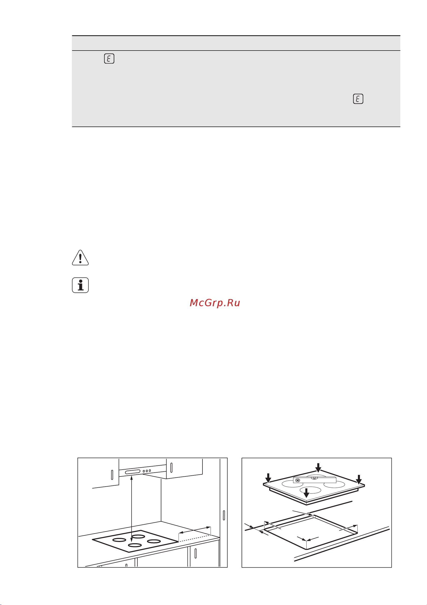 Electrolux EHF 6240 XOK [32/48] Įrengimas