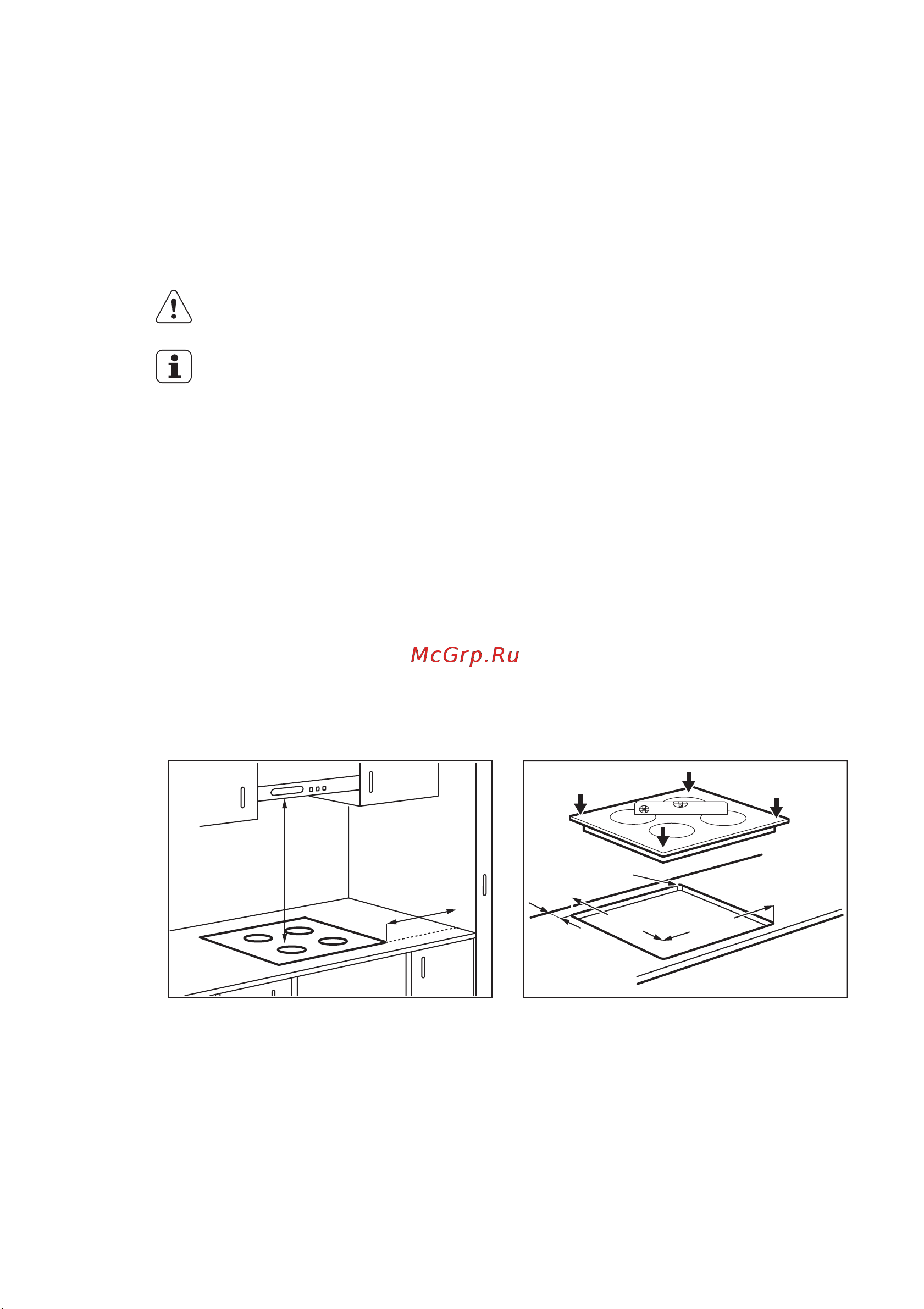 Electrolux EHF 6241 FOK [11/40] Орнату