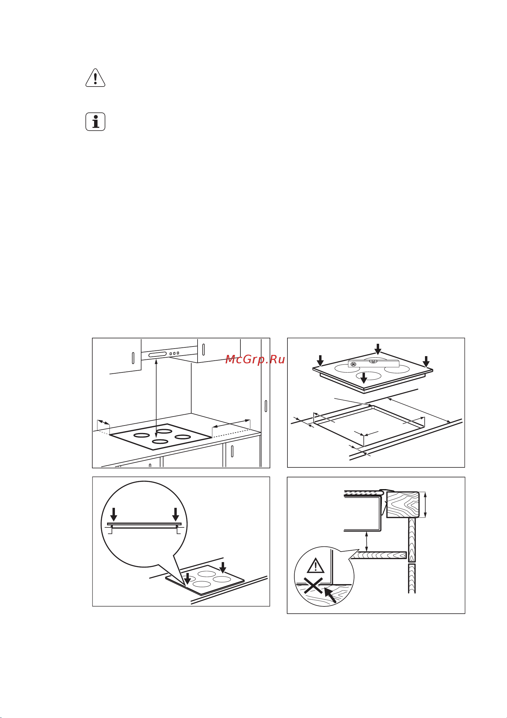 Electrolux EHF 6346 XOK [44/64] Установка