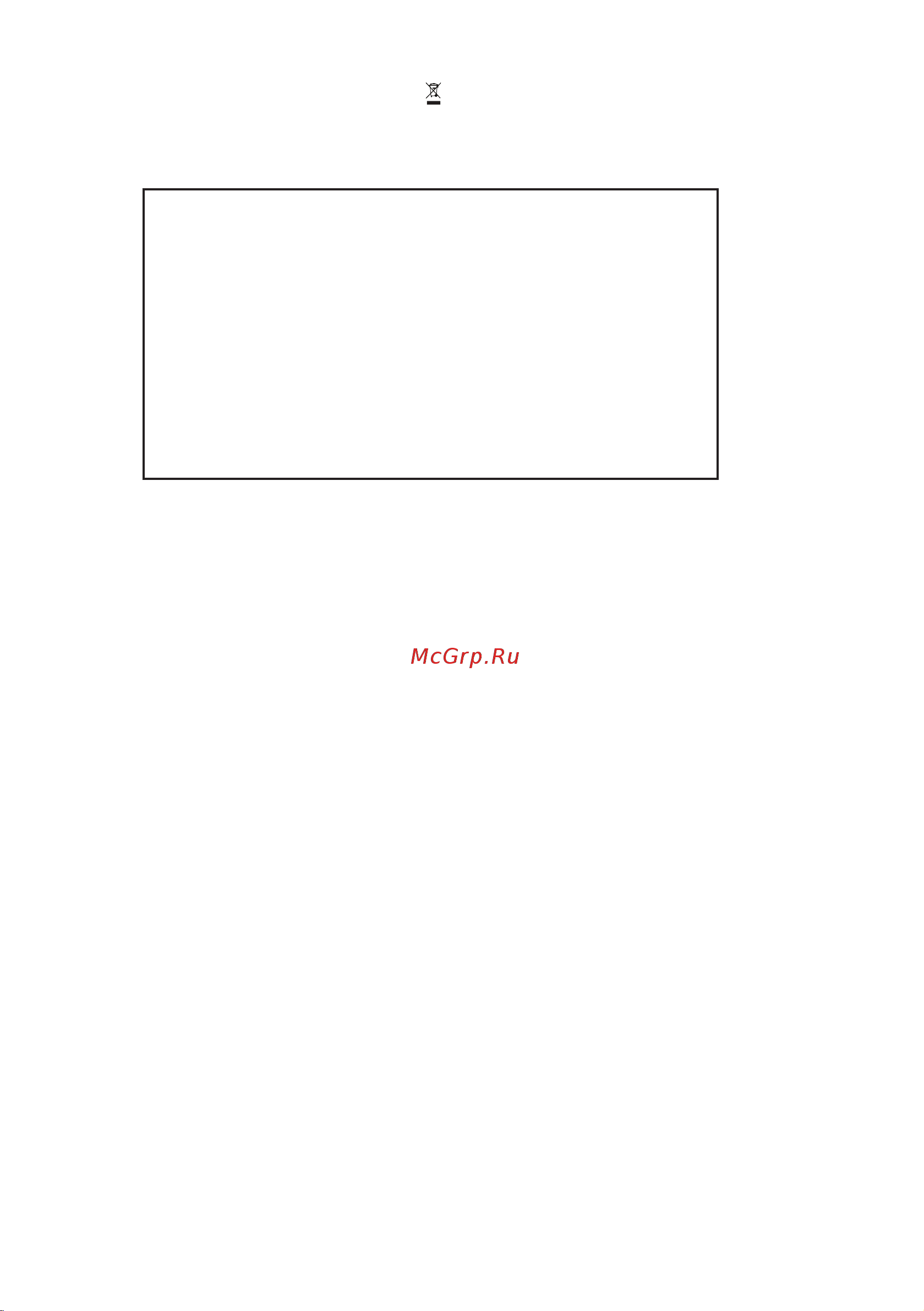 Electrolux EHF 6747 FOK Руководство по эксплуатации онлайн [37/40] 723405