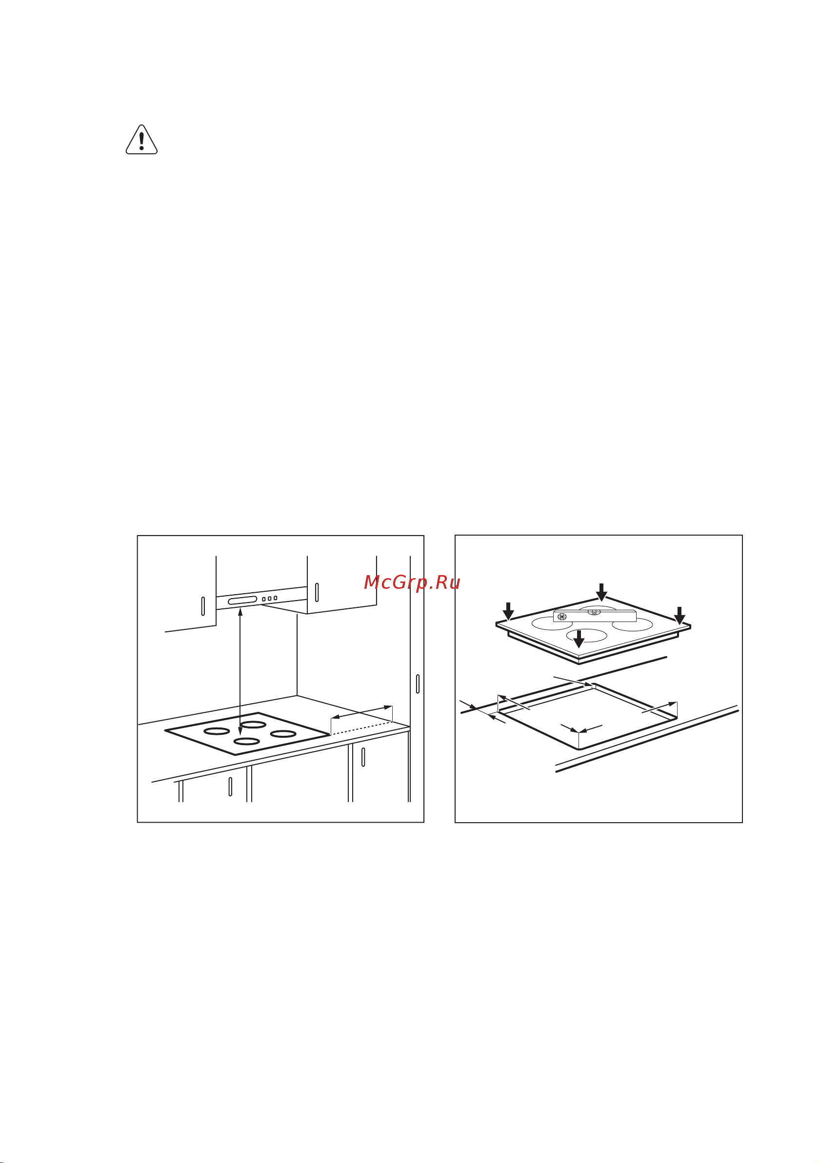 Electrolux EHF 96547 IW [16/60] Орнату алдында