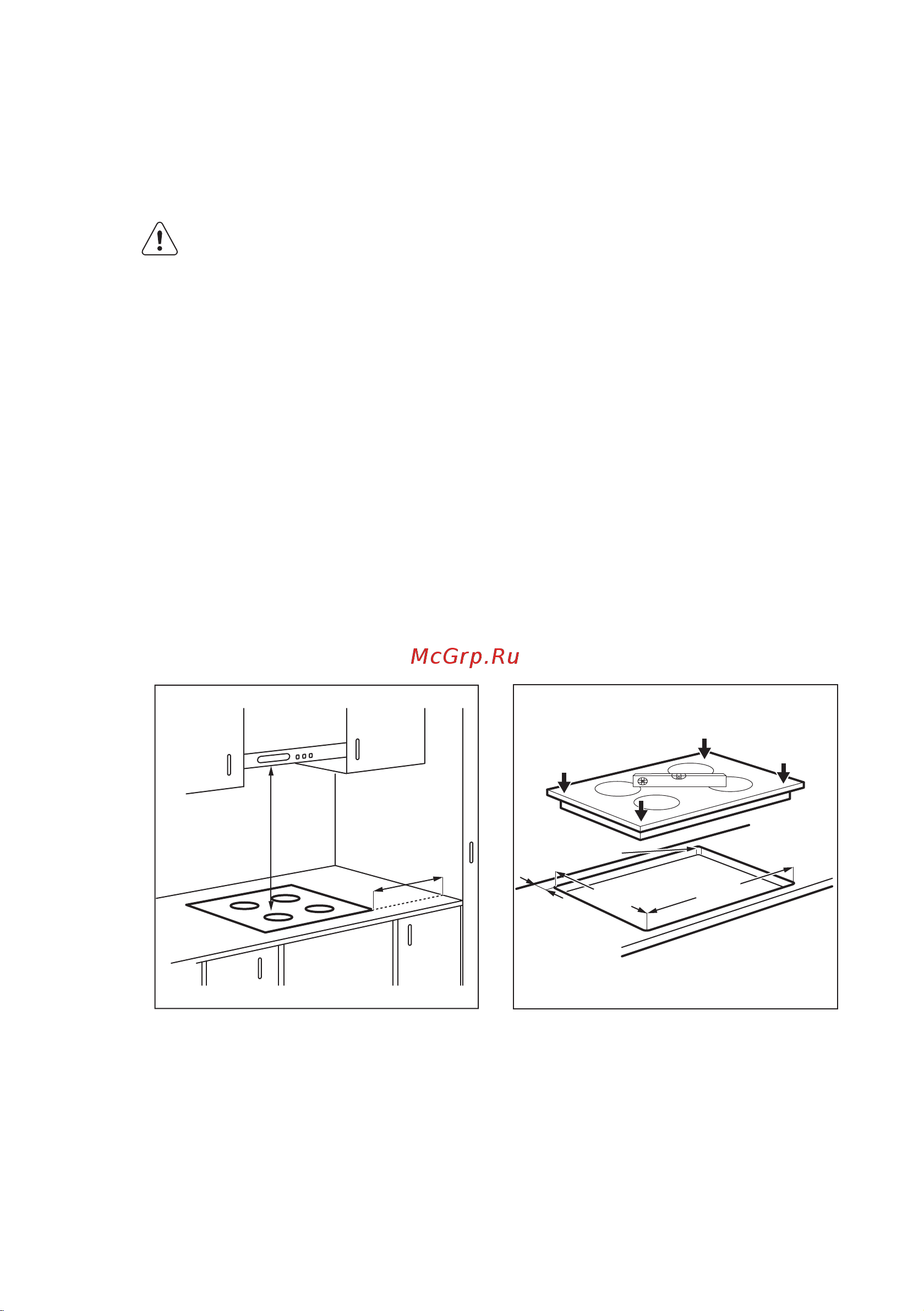 Electrolux EHF 97647 FK [16/60] Орнату алдында