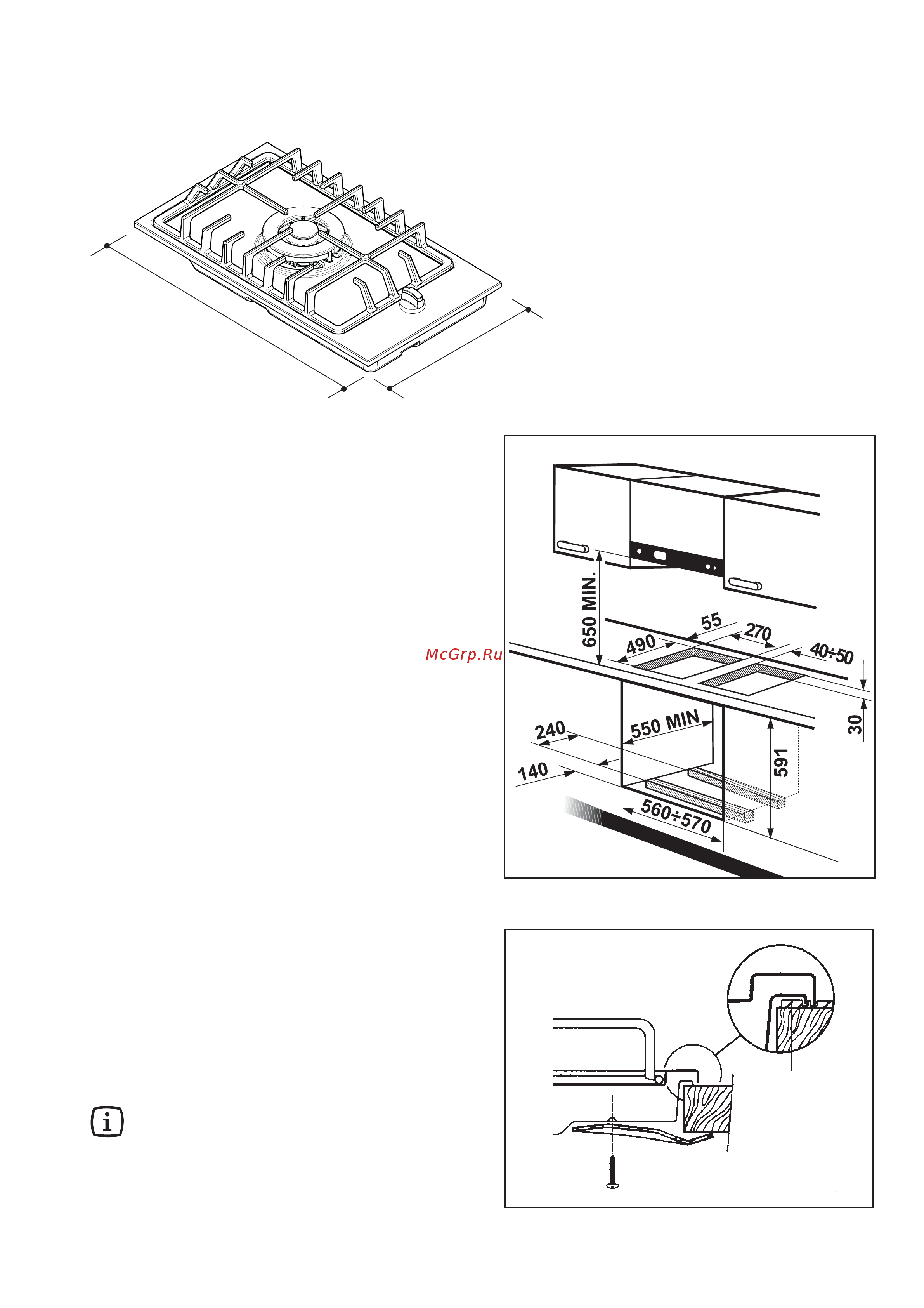 Electrolux EHG 30835 X [20/33] Encastre nos móveis de cozinha