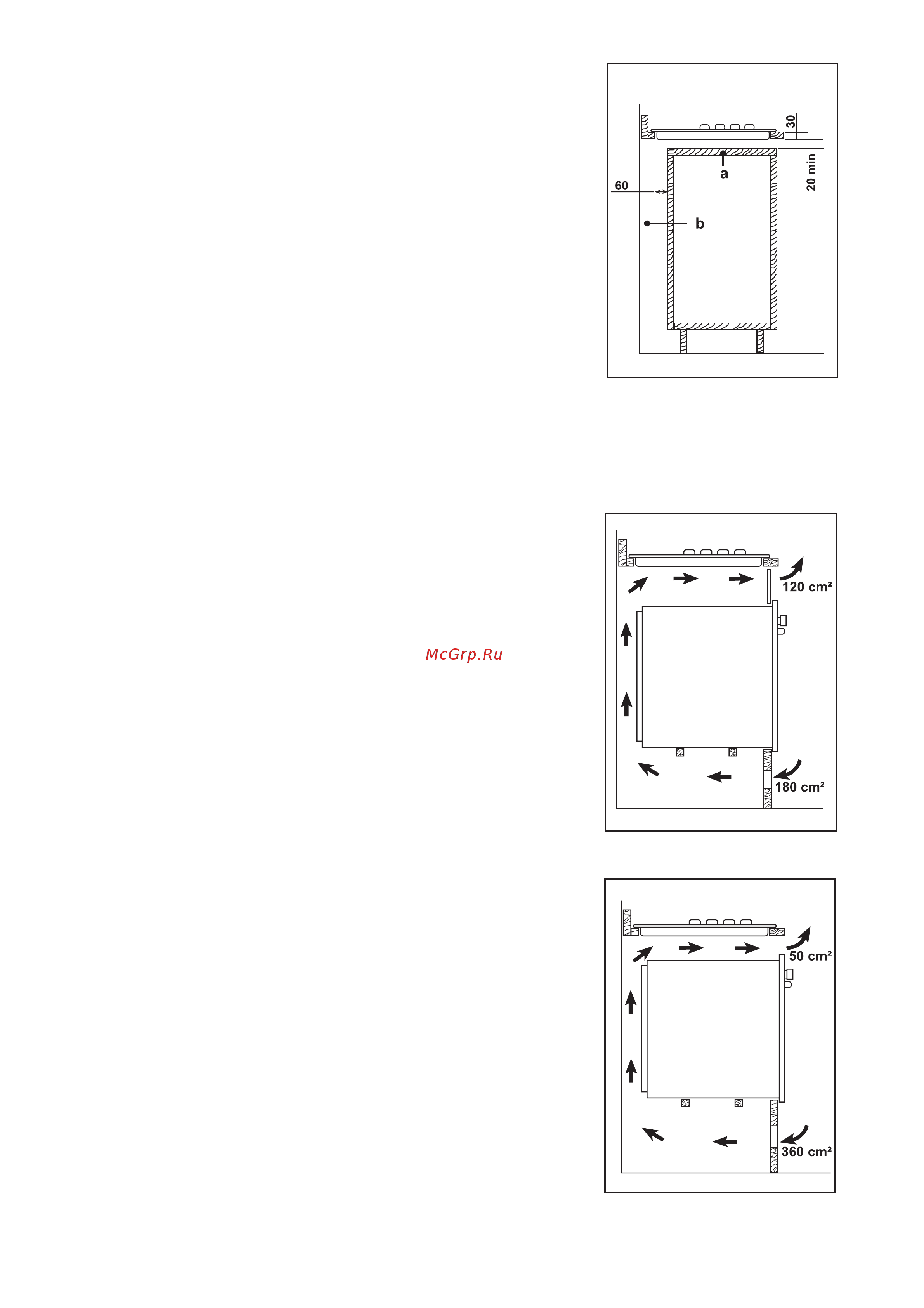Electrolux EHG 3760 X [10/11] Âàðèàíòû â c òðàèâàíèÿ