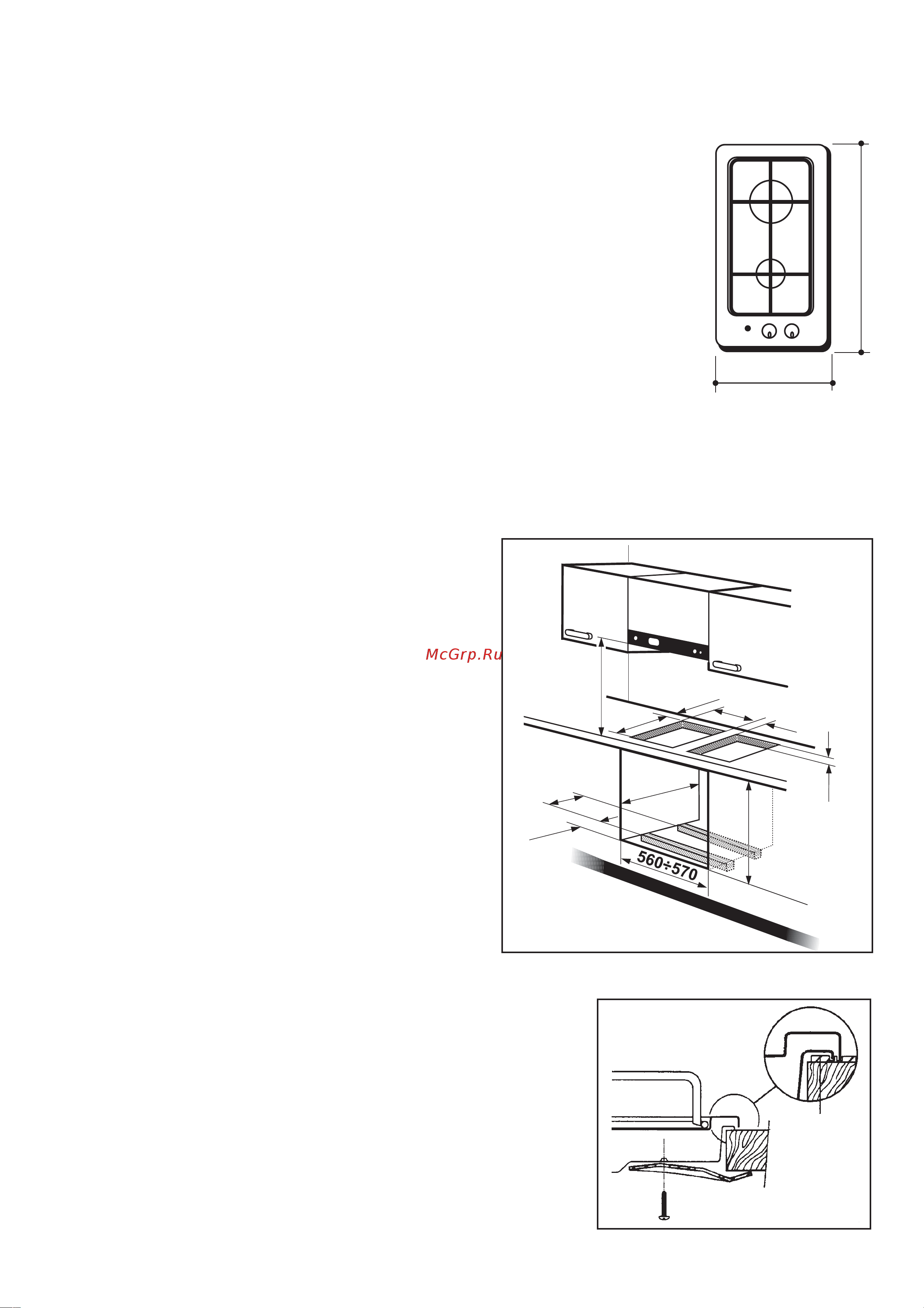 Electrolux EHG 3760 X [9/11] Ó c òàíîâêà â êóõîííîé ìåáåëè
