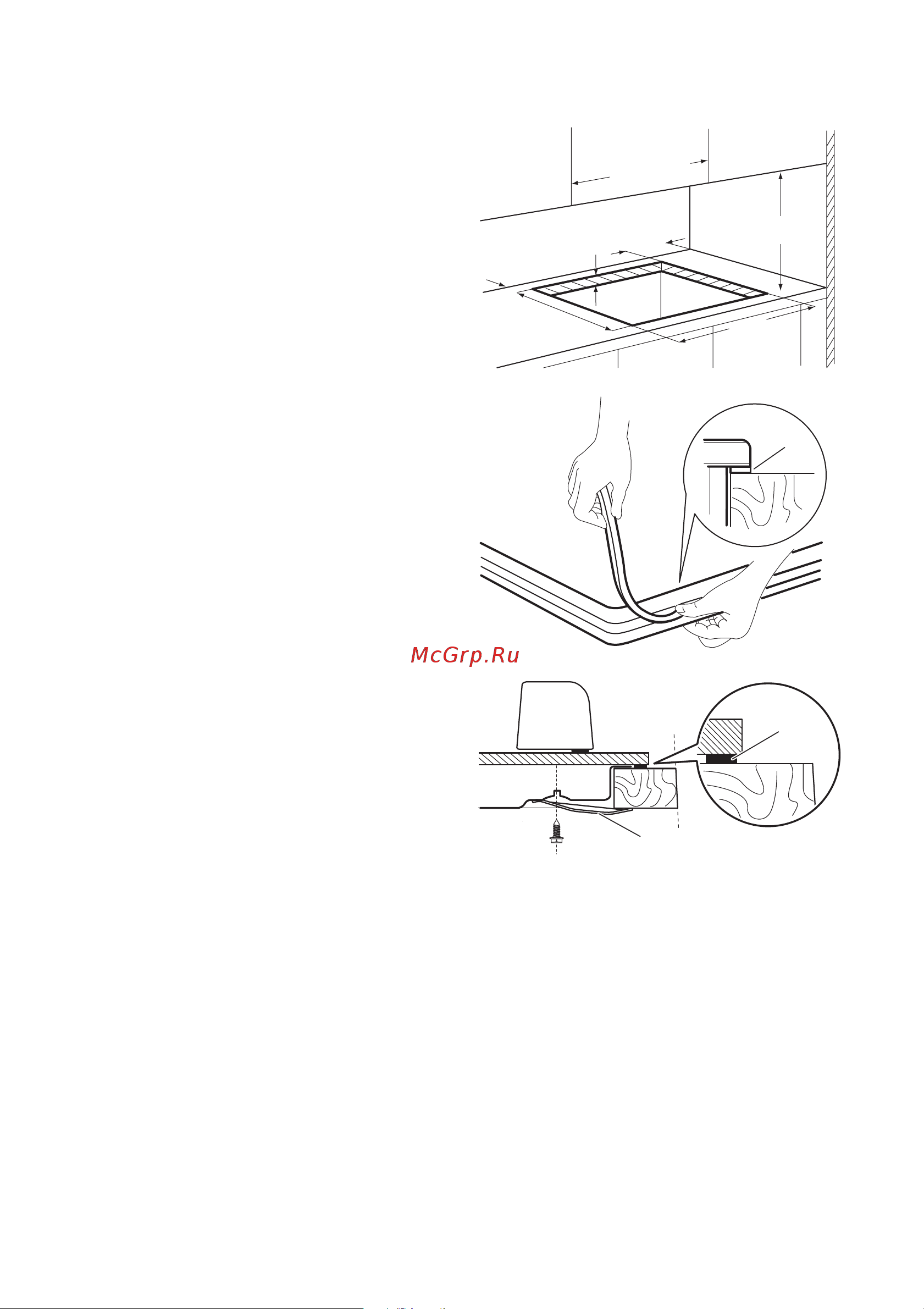 Electrolux EHG 60830 X Руководство по эксплуатации онлайн [17/52] 723418
