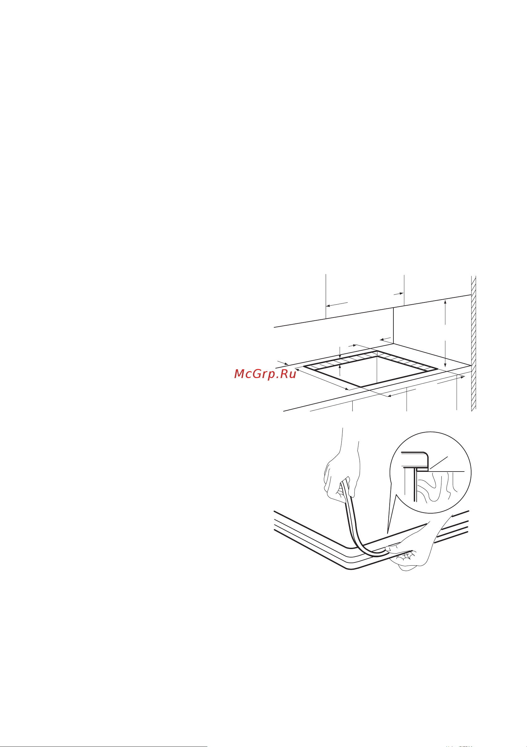 Electrolux EHG 60830 X Руководство по эксплуатации онлайн [29/52] 723418