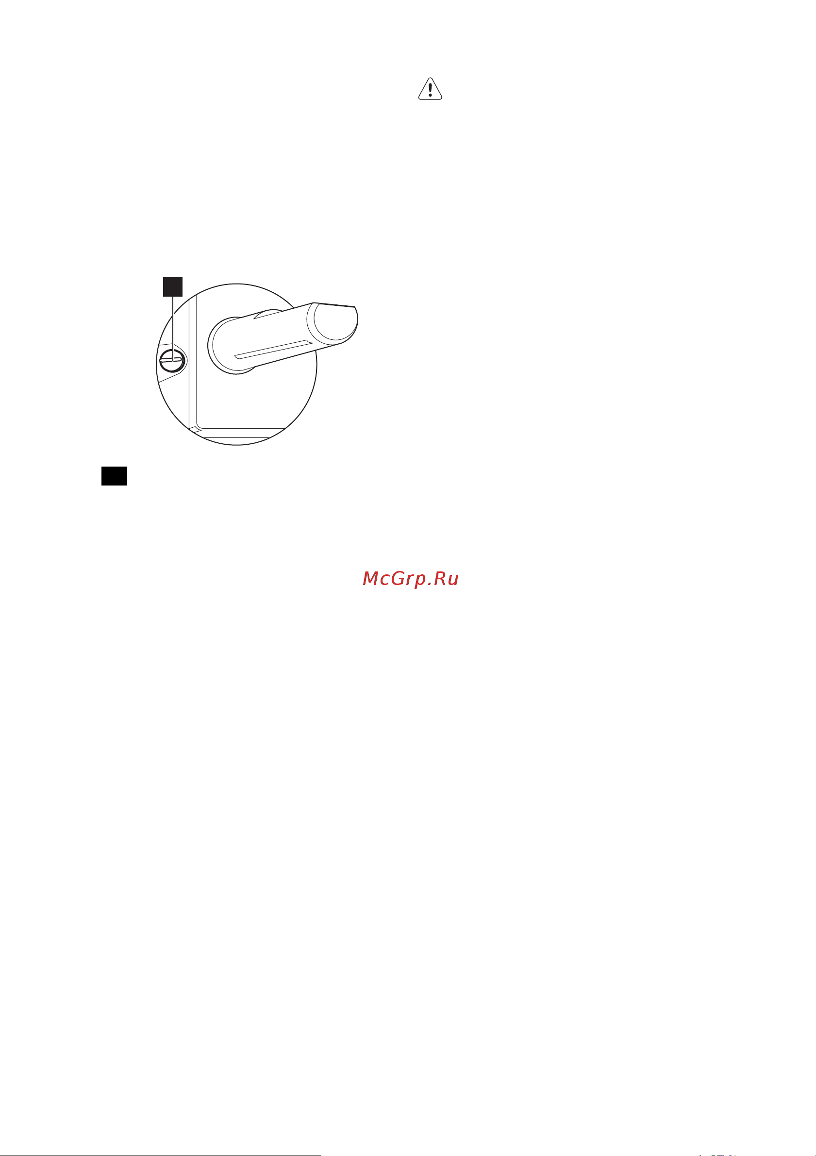 Electrolux EHG 60830 X Руководство по эксплуатации онлайн [41/52] 723418