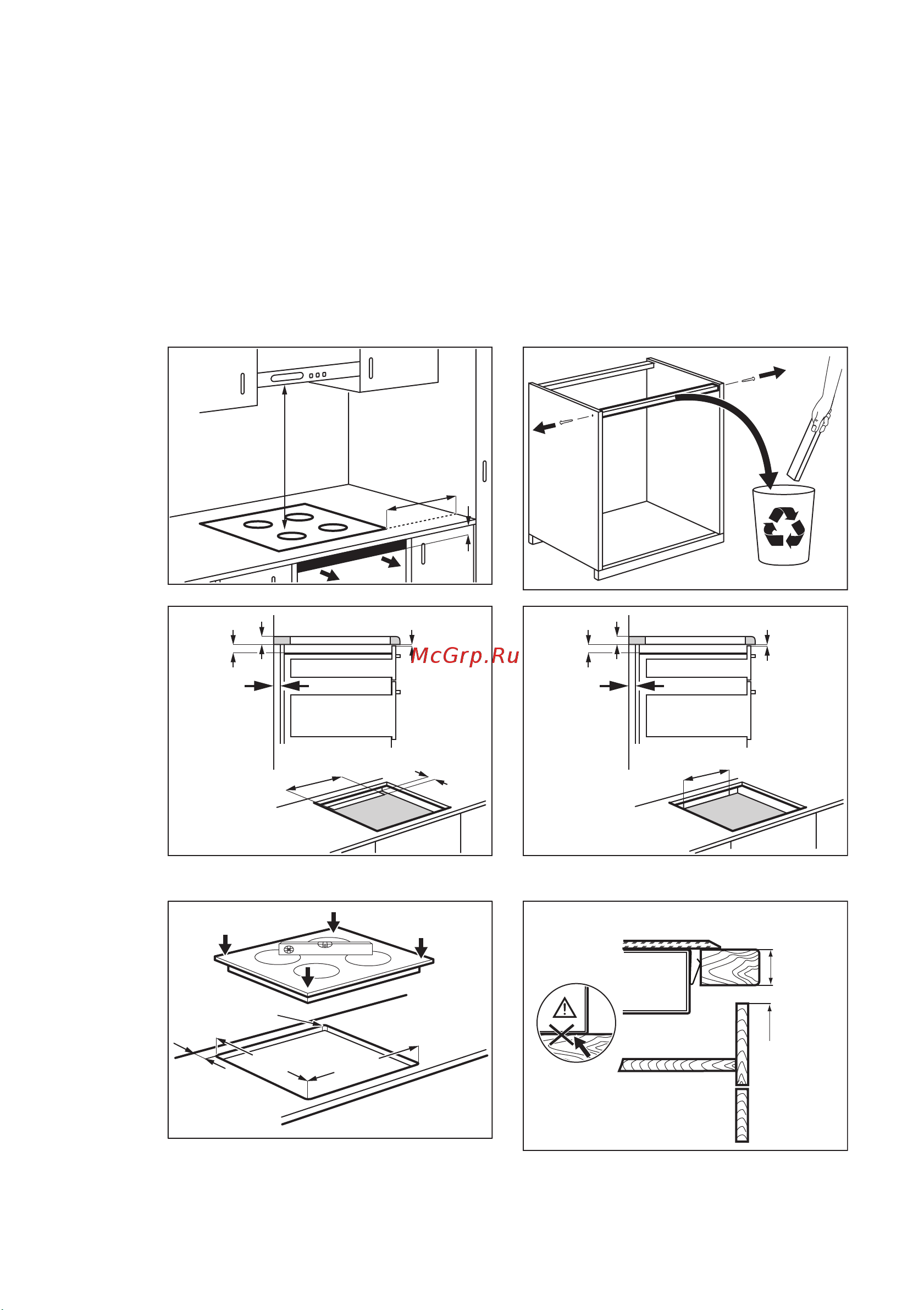 Electrolux EHG 6341 FOK [32/36] Вбудовані пристрої