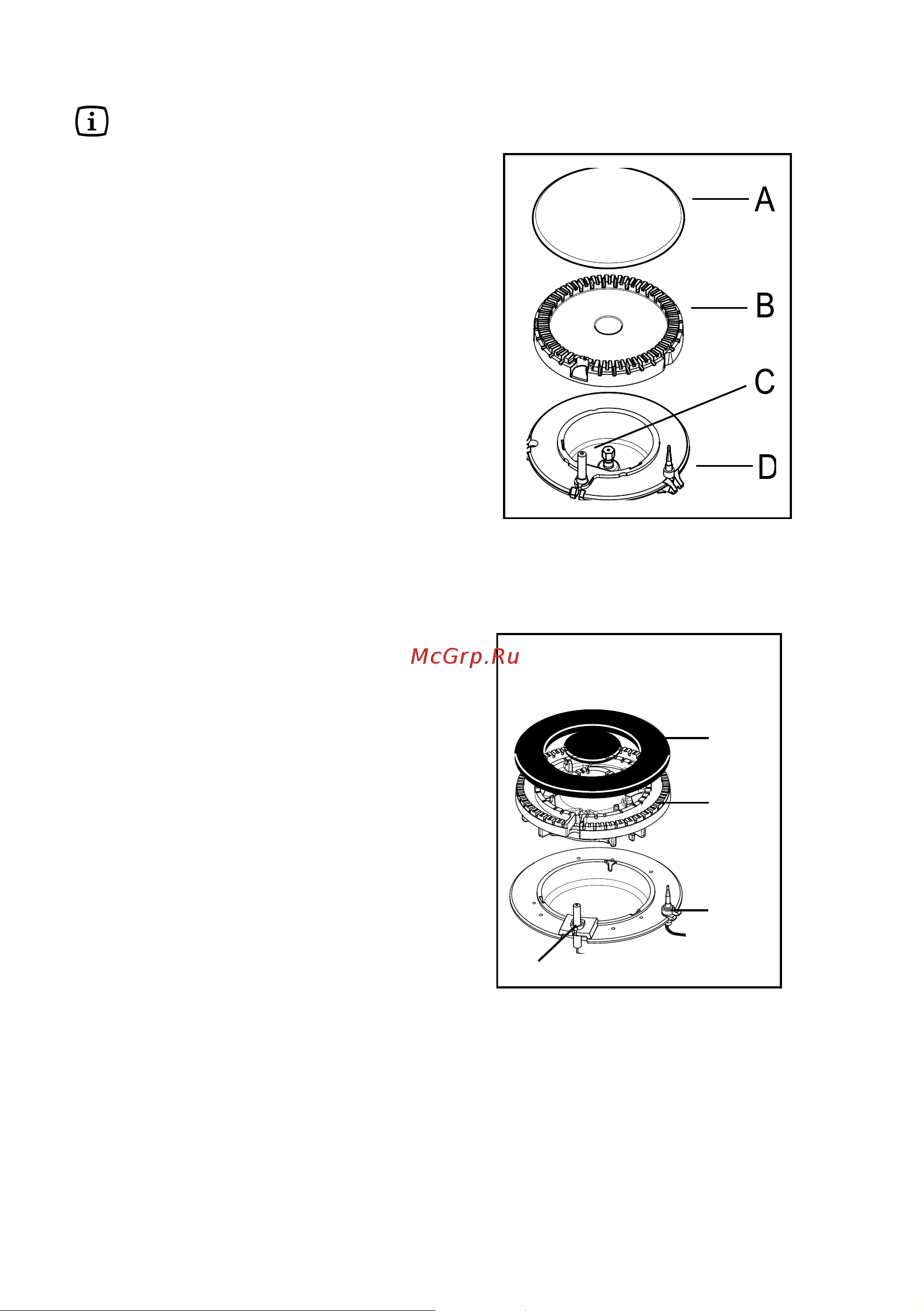 Electrolux EHG 6833 [10/76] The hob top