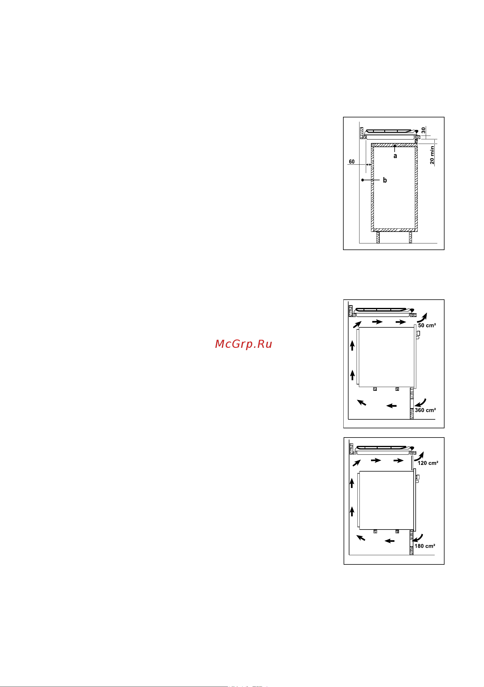 Electrolux EHG 6833 [19/76] Possibilities for insertion
