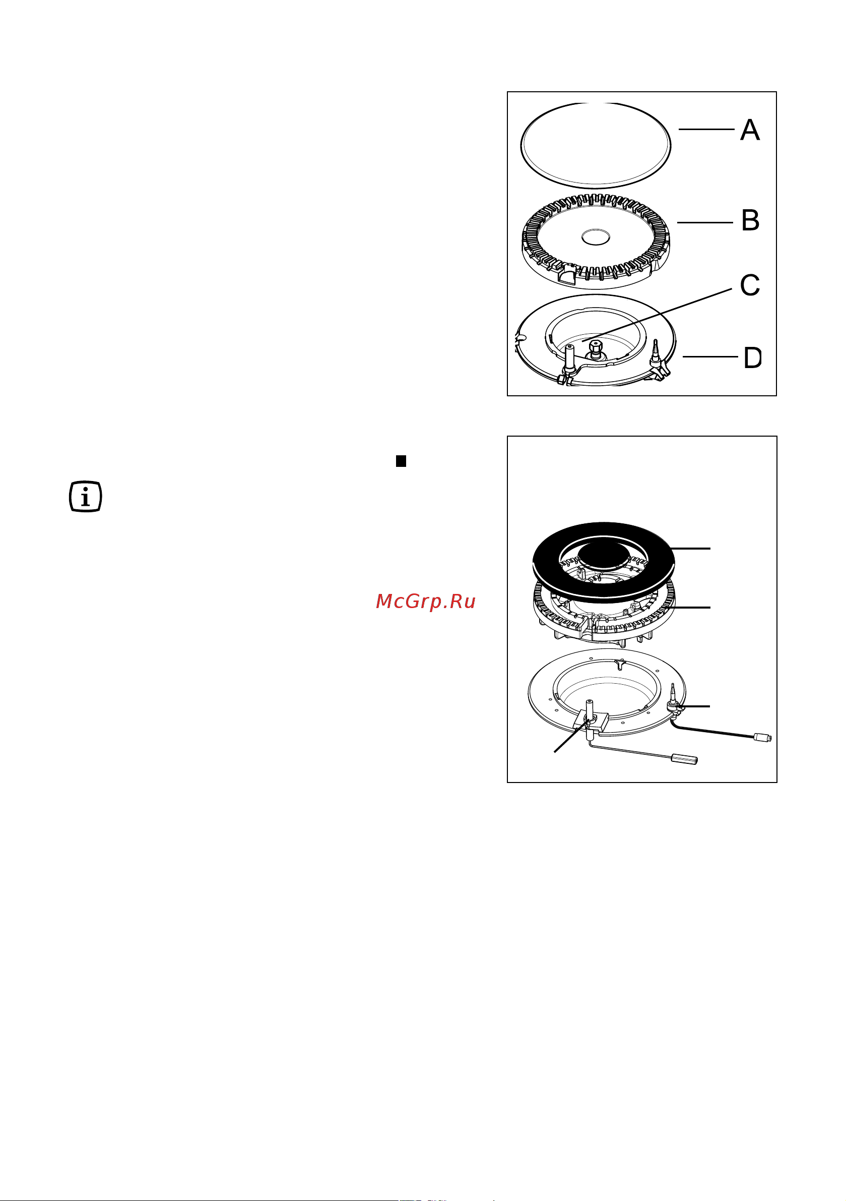 Electrolux EHG 6833 Руководство по эксплуатации онлайн [27/76] 723425