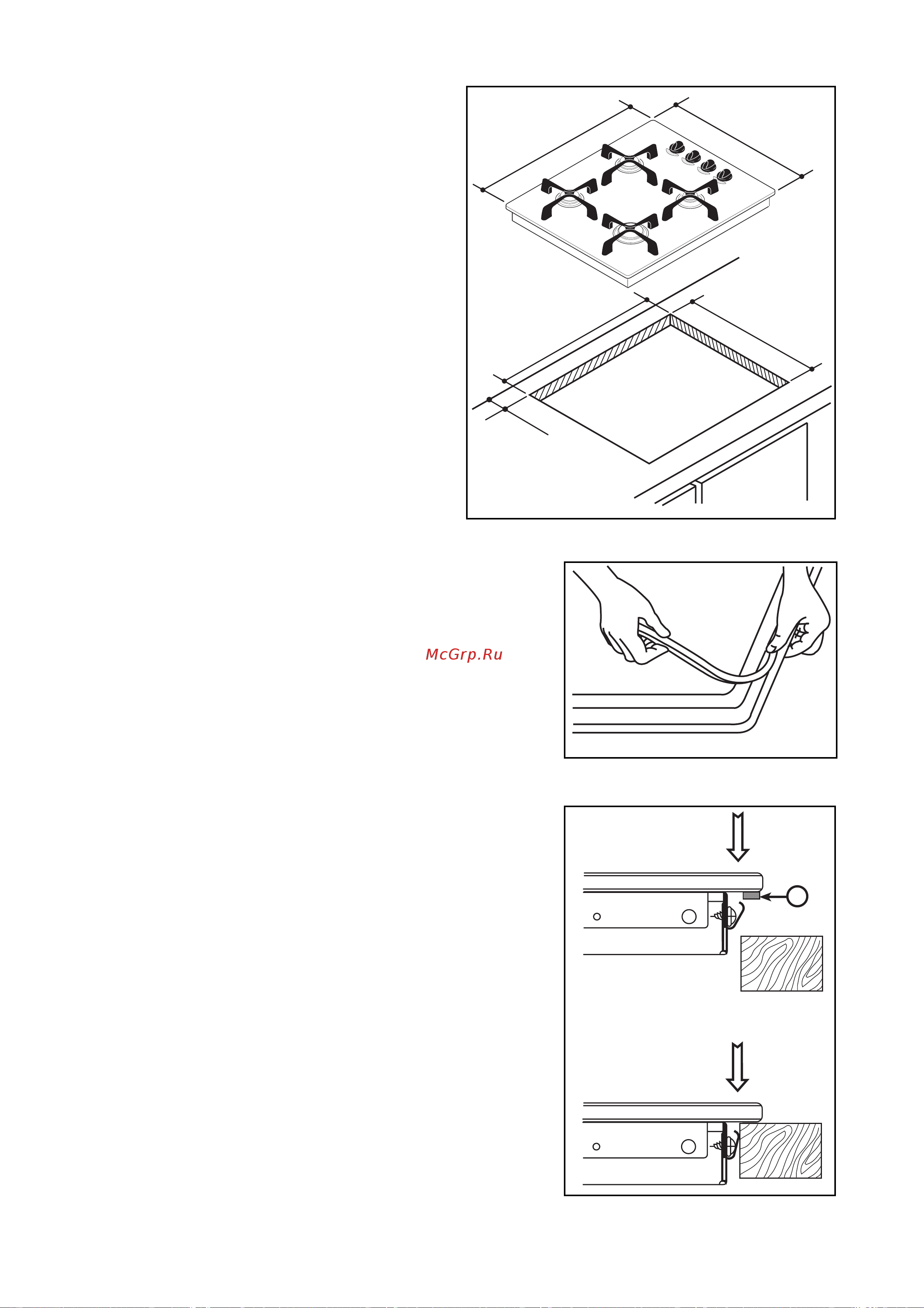 Electrolux EHG 645 K [10/13] Bcúpaë aìëe cúoîe ìëˆy