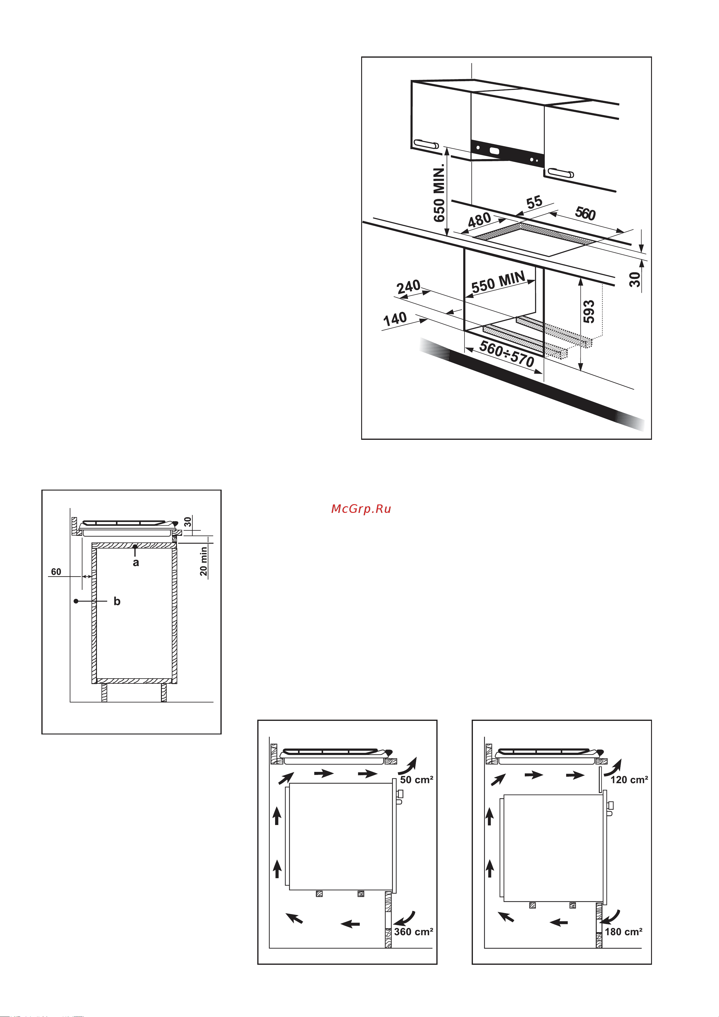 Electrolux EHG 6760 X [10/13] Âàðèàíòû