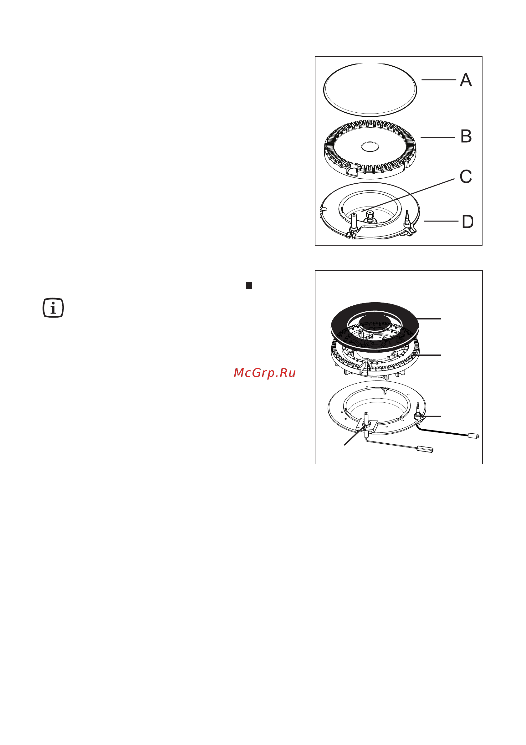 Electrolux EHG 7815 X Руководство по эксплуатации онлайн [9/28] 723430