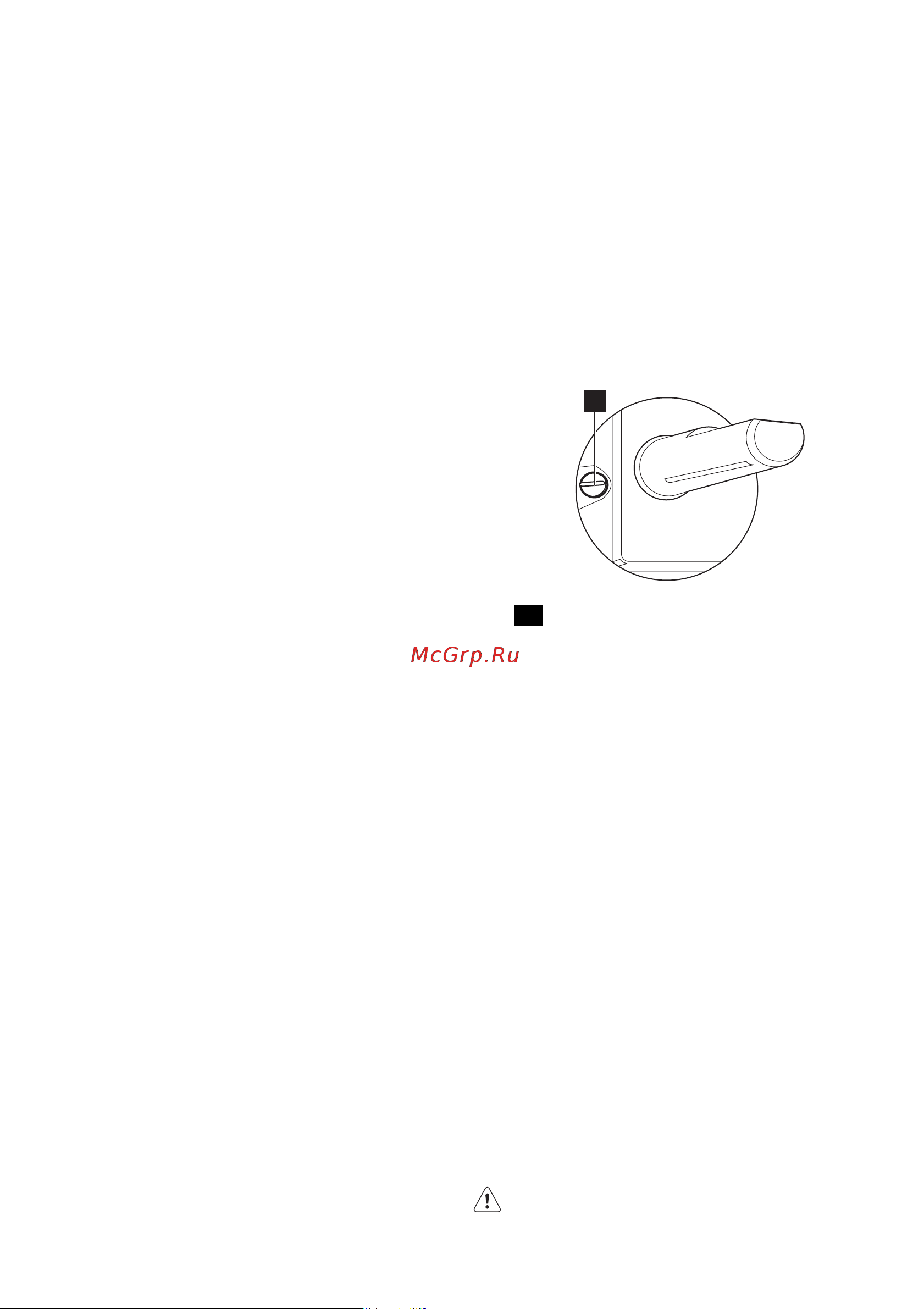Electrolux EHG 7835 X Руководство по эксплуатации онлайн [16/60] 723431