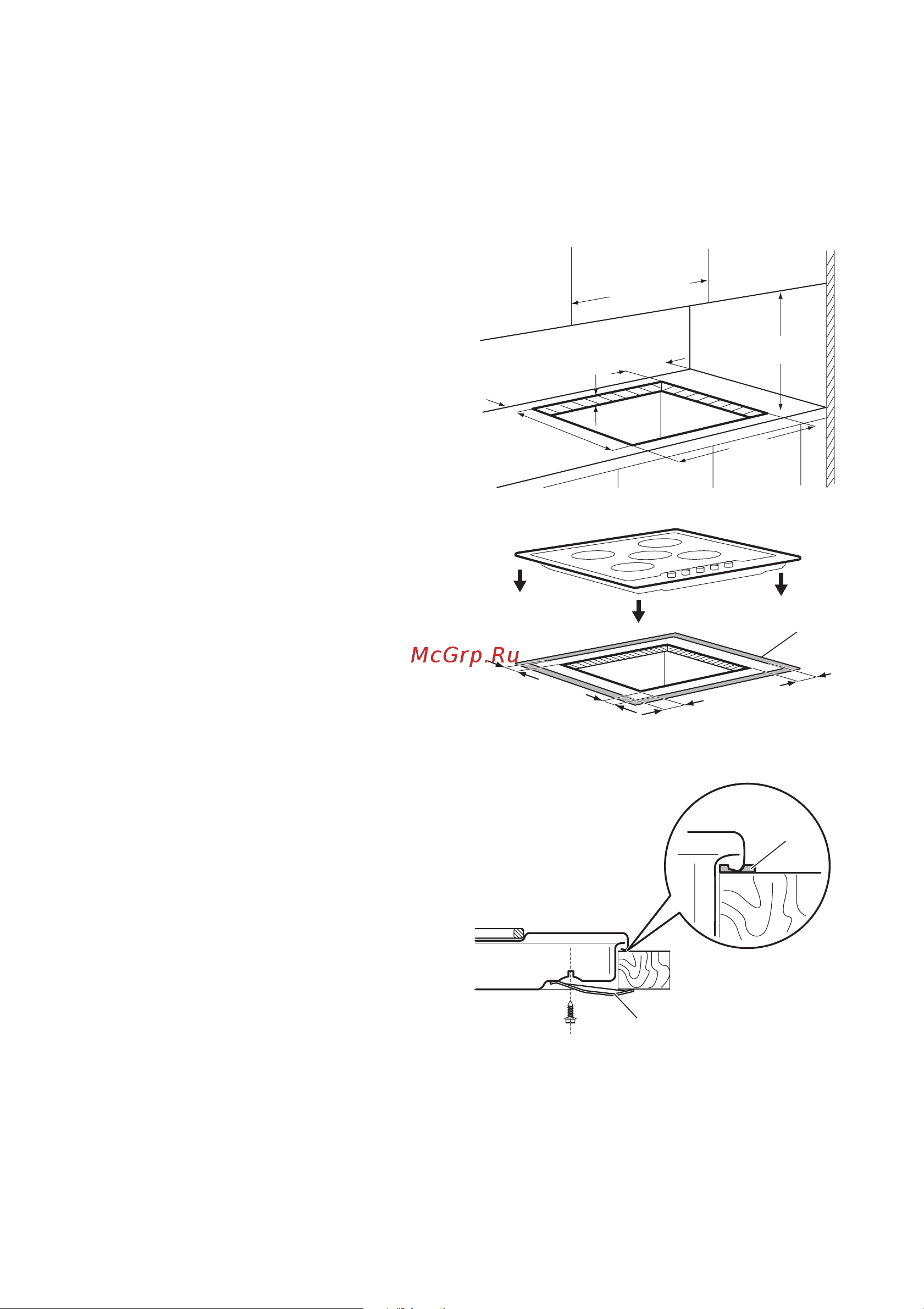 Electrolux EHG 7835 X Руководство по эксплуатации онлайн [17/60] 723431